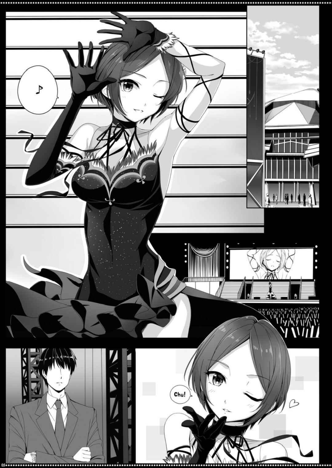 (COMIC1☆11) [Chocolate Pepper. (Nomura Teruya)] Xiss BAD COMMUNICATION? 21 (THE IDOLM@STER CINDERELLA GIRLS)