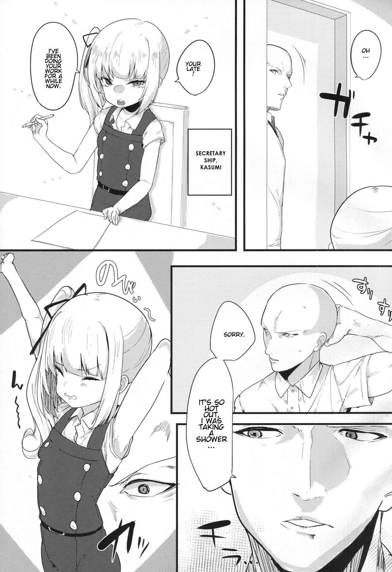 (C92) [Ofuton de Suyaa (Mitsudoue)] Sweet Life (Kantai Collection -KanColle-) [English]