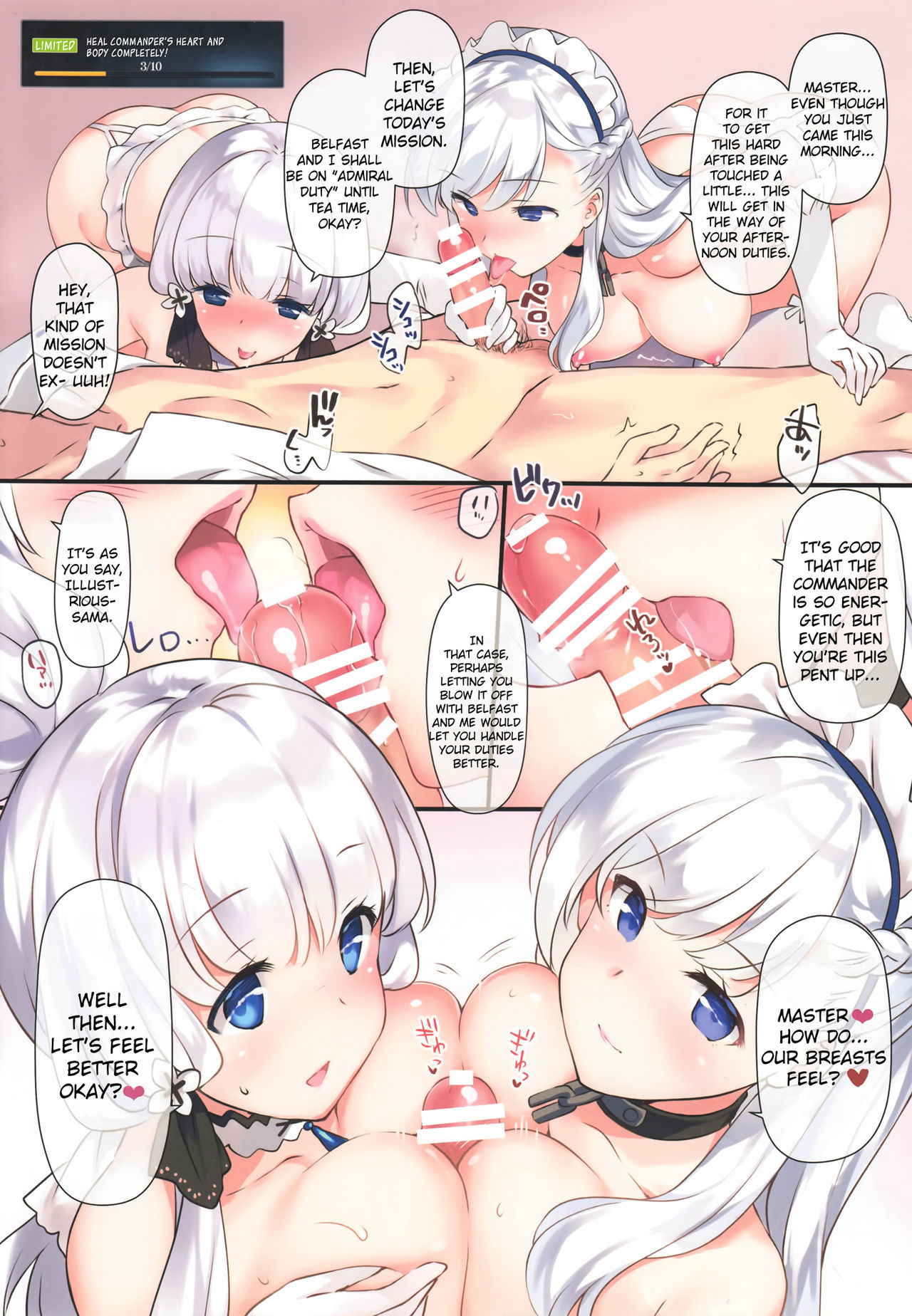 (C93) [REI's ROOM (REI)] ROYAL HAREM (Azur Lane) [English] [L-san]