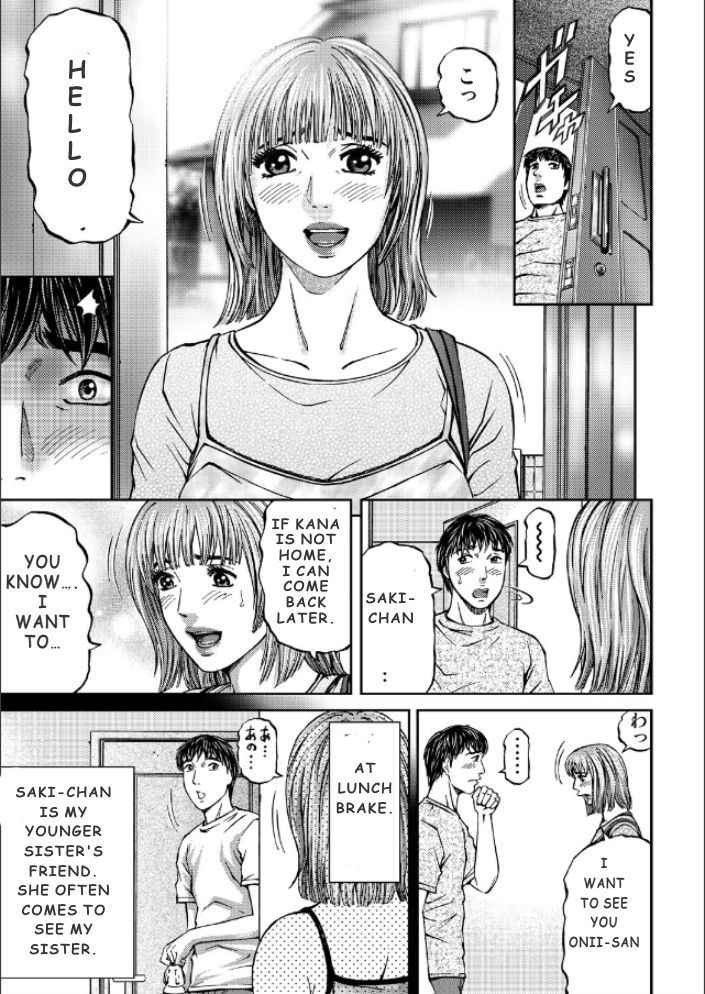 [Kitazato Nawoki] Mother Juice Ch. 3-4 [English]