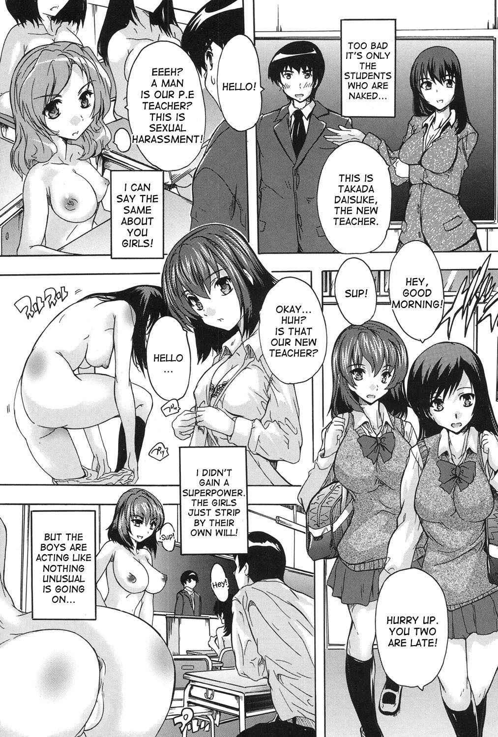 [Natsuka Q-Ya] Saimin! Zenra Gakuen｜Hypnotism! Nude Girls School Ch. 1 (COMIC Mugen Tensei 2017-01) [English] [desudesu] [Digital]