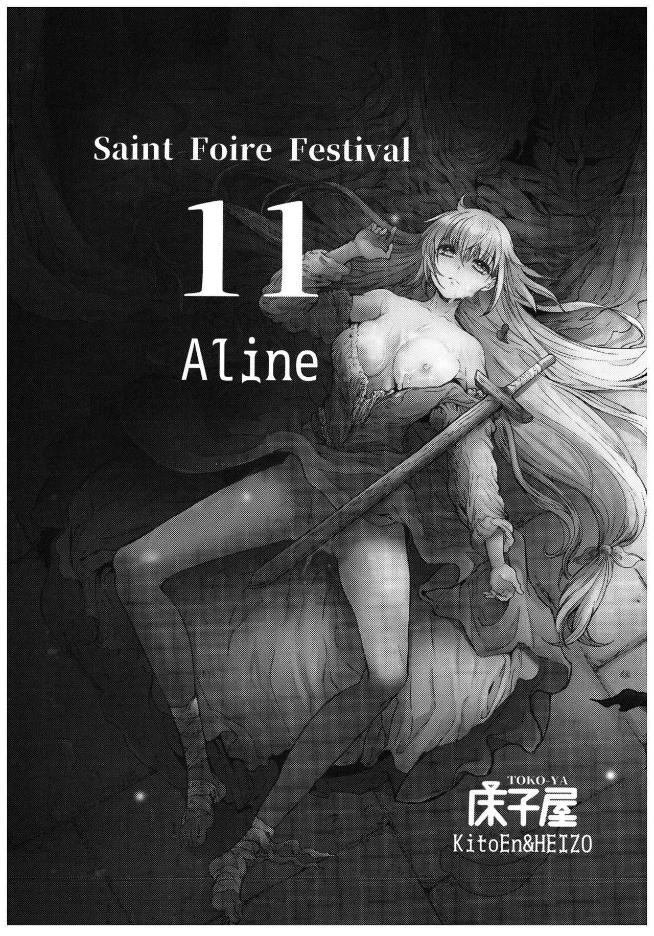 (C93) [Toko-ya (HEIZO, Kitoen)] Saint Foire Festival 11 Aline [English] {Mant}