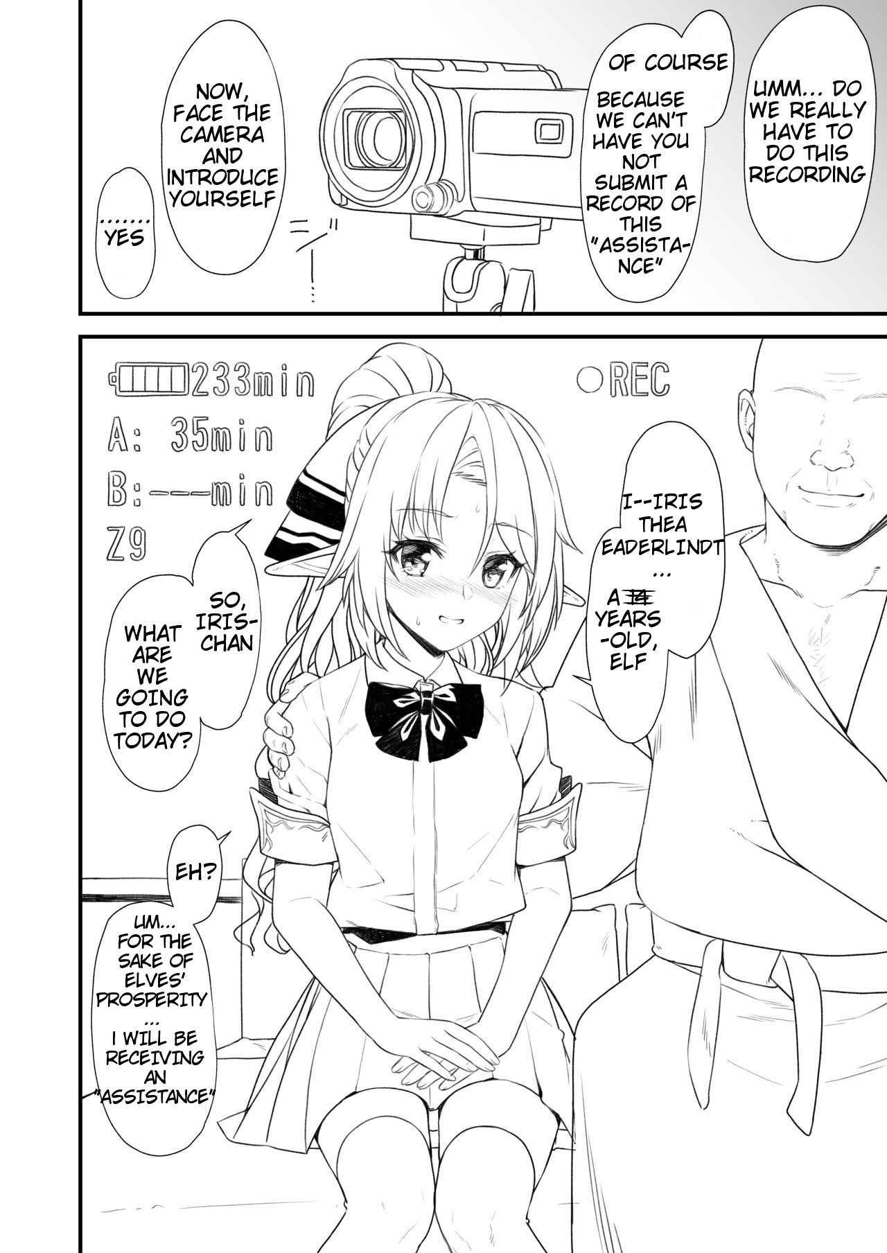 [Athome Shuka (Takunomi)] Enjo Kouhai IF [English] [Digital]  [Incomplete]