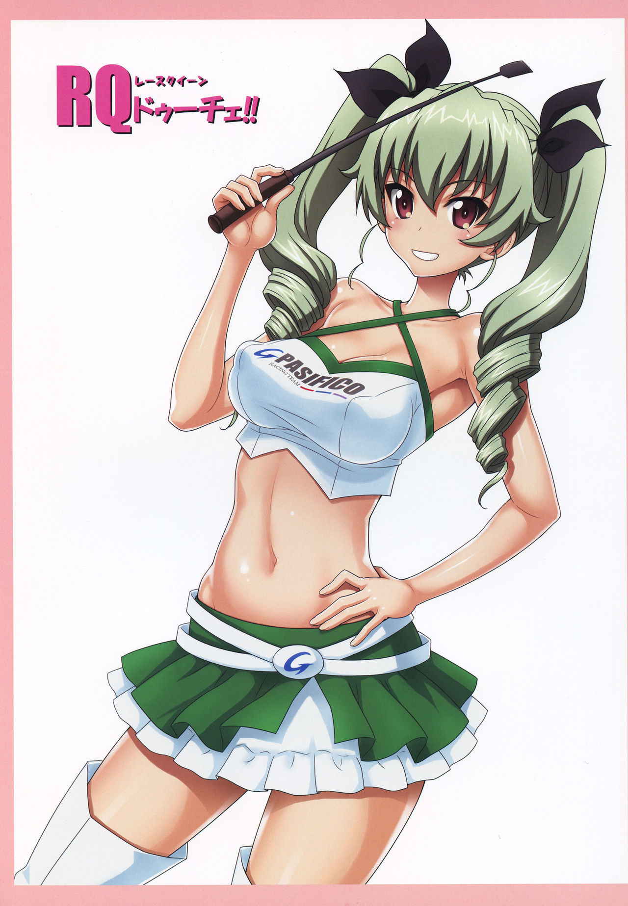 (C93) [GEGERA STANDARD (Gegera Toshikazu)] RQ Race Queen Duce!! (Girls und Panzer)