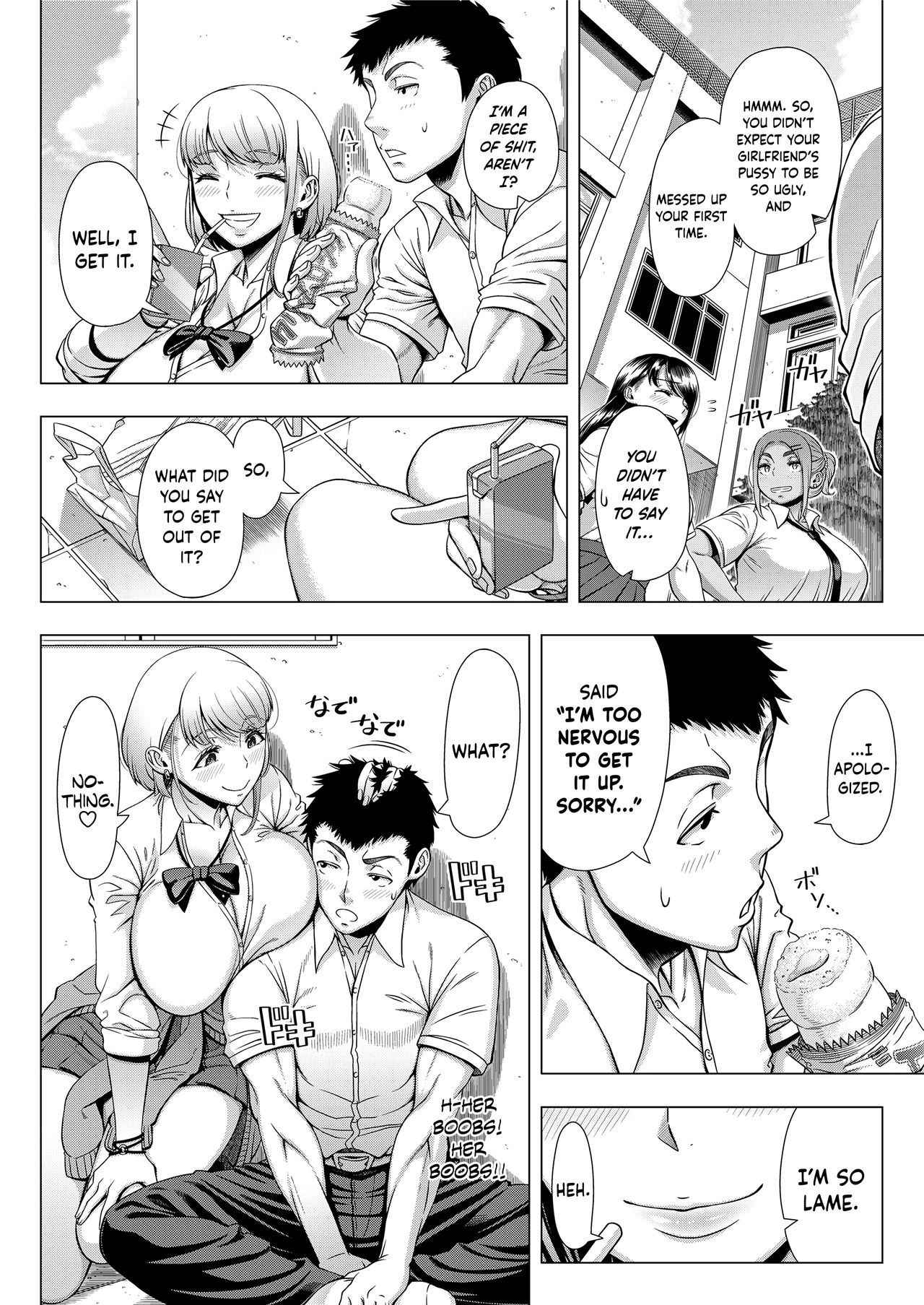 [Shinozuka Yuuji] JK Bitch no Renai Soudan | High School Slut's Love Consultation (COMIC saseco Vol. 3) [English] =The Lost Light= [Digital]