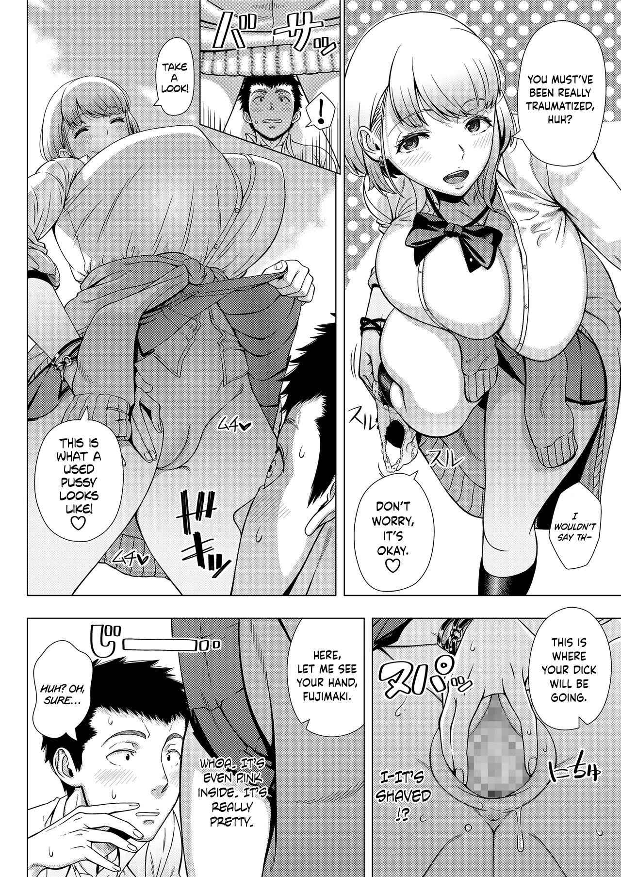 [Shinozuka Yuuji] JK Bitch no Renai Soudan | High School Slut's Love Consultation (COMIC saseco Vol. 3) [English] =The Lost Light= [Digital]