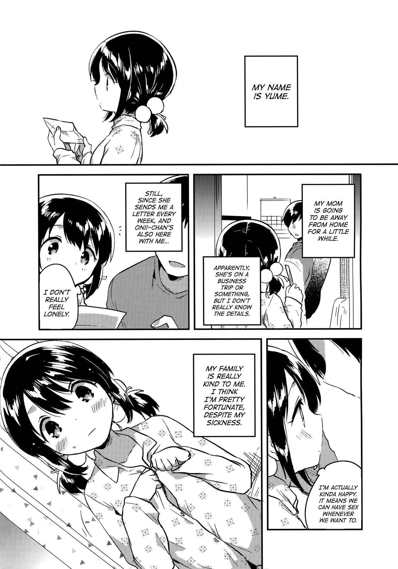 (C91) [squeezecandyheaven (Ichihaya)] Imouto wa Sickness no Omake | My Little Sister is Sickly: Extra Story [English] [ATF]