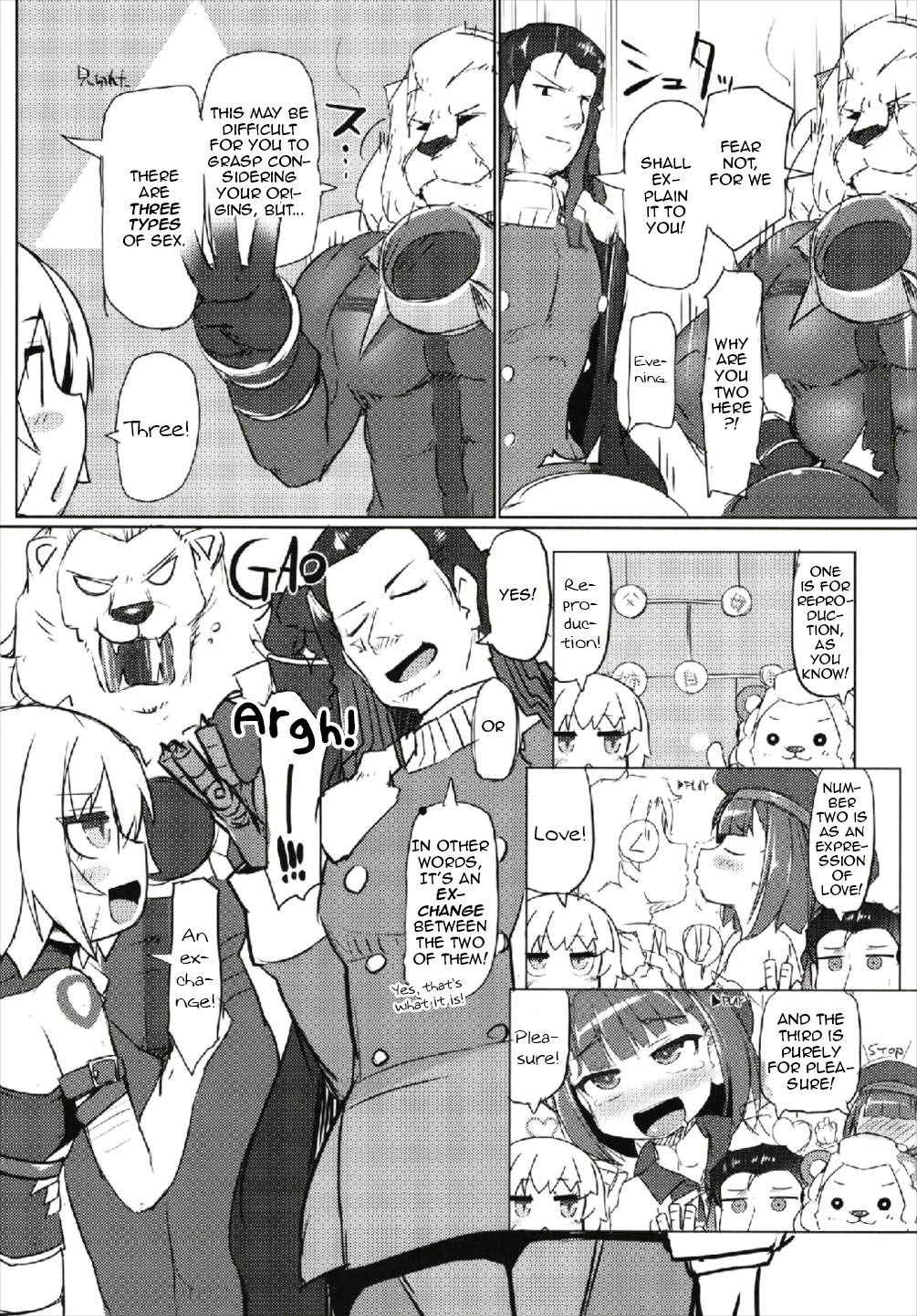 (C93) [Attamaro. (Kotatsu.)] Chigau kedo Chigawanai | No, It's Not! But Also Yes, It Is! (Fate/Grand Order) [English] [Zero Translations]