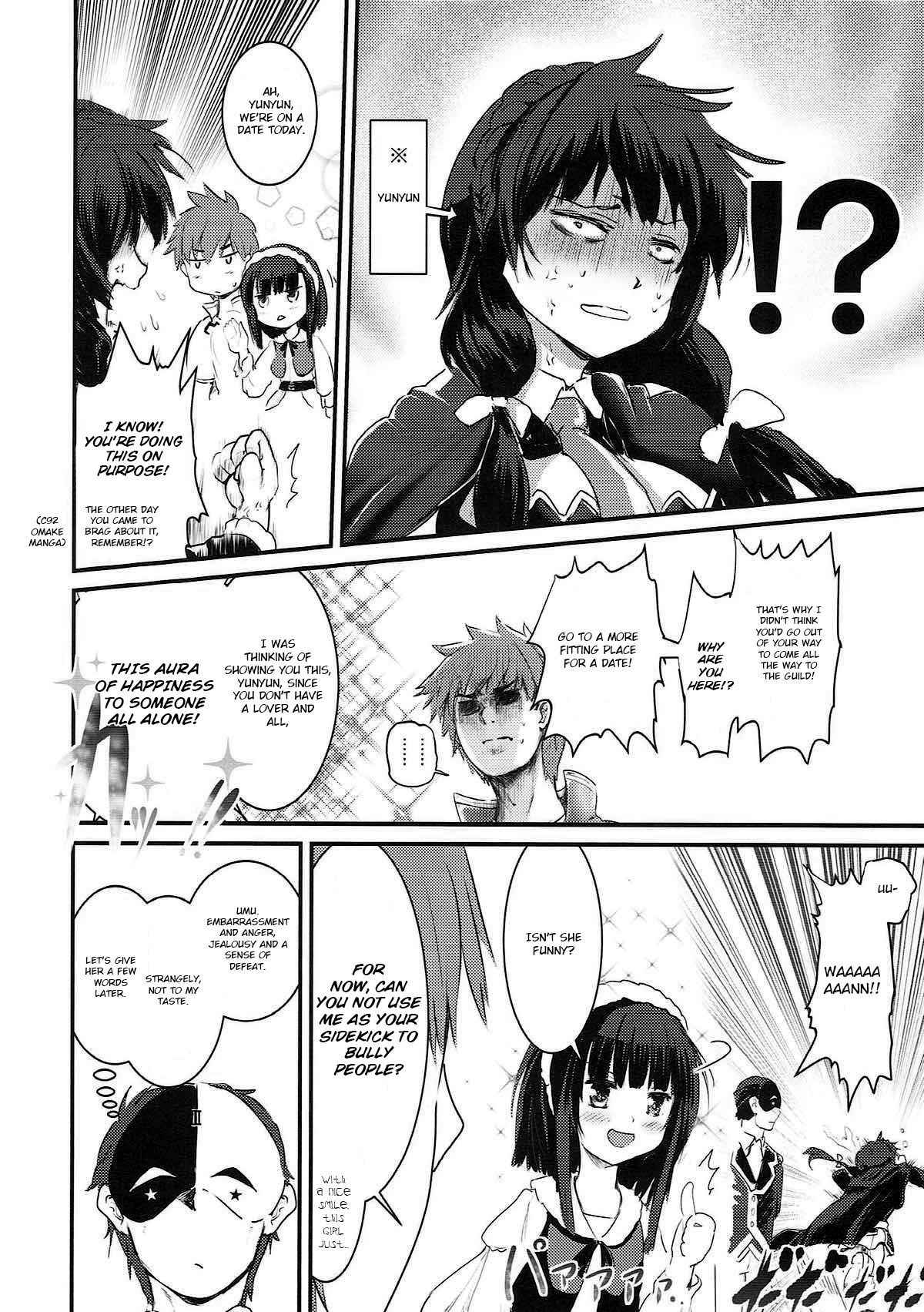 (C93) [JASmon (JAS)] Meguicha 3 ~Katou Sunahaki Aji~ (Kono Subarashii Sekai ni Syukufuku o!) [English] [Yuzuru Katsuragi]