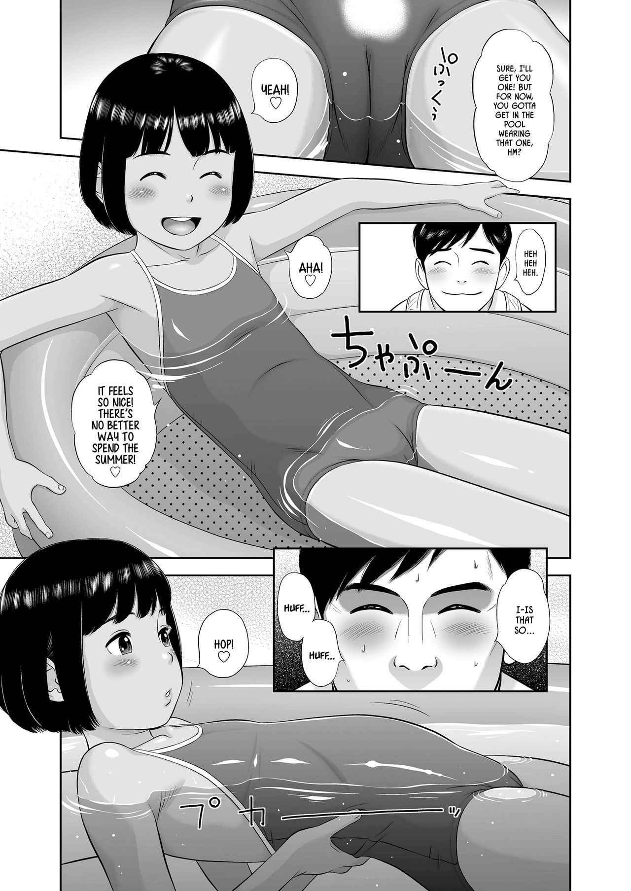 [Hiraya Nobori] Miraretemo Shiranai yo | Let 'em watch, I don't care (COMIC LO 2018-02) [English] [Digital]