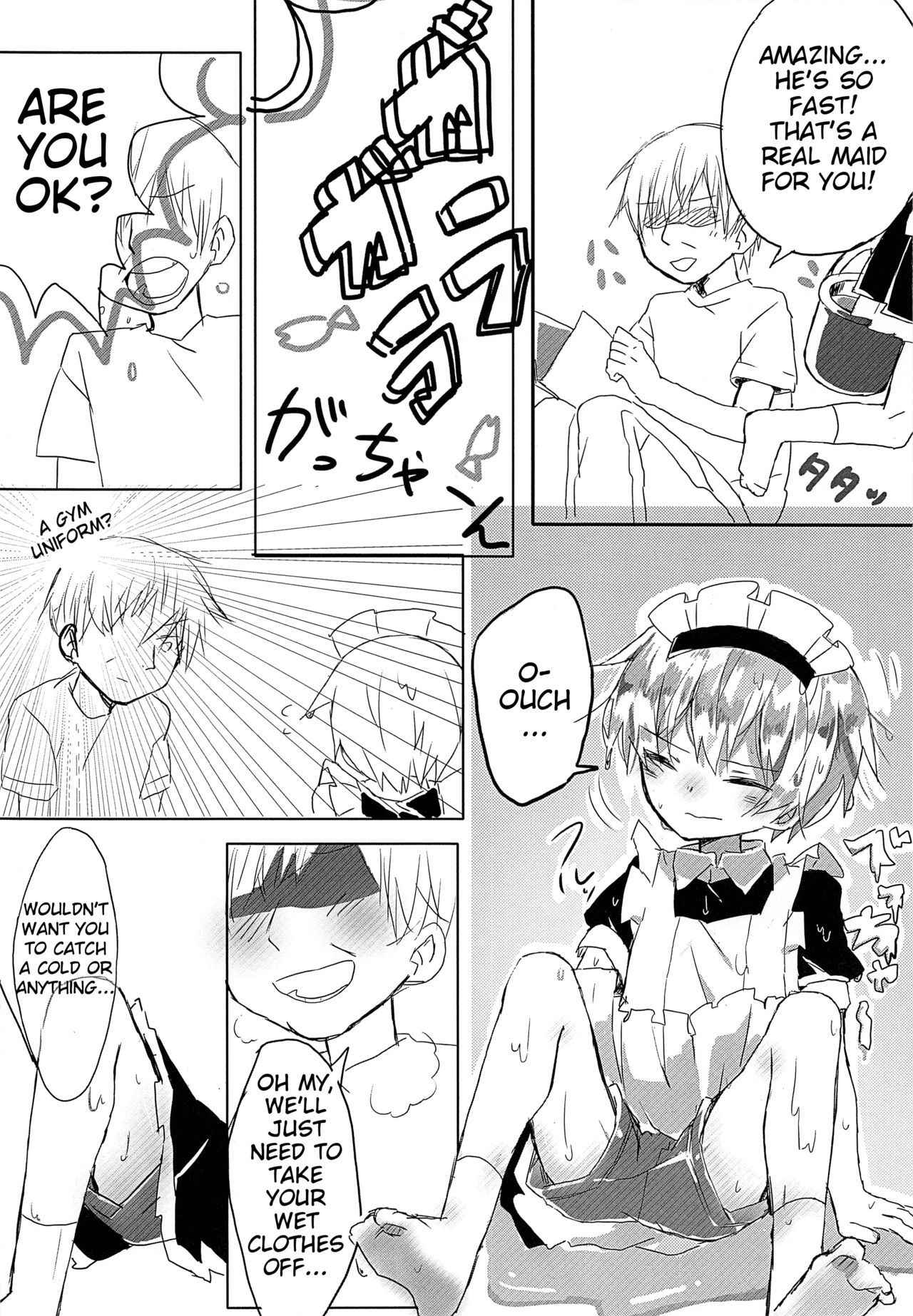 (Shota Scratch 33) [Kimagu Restaurant (Kimagu)] Maid no Leon-kun [English] [Prettyboy]