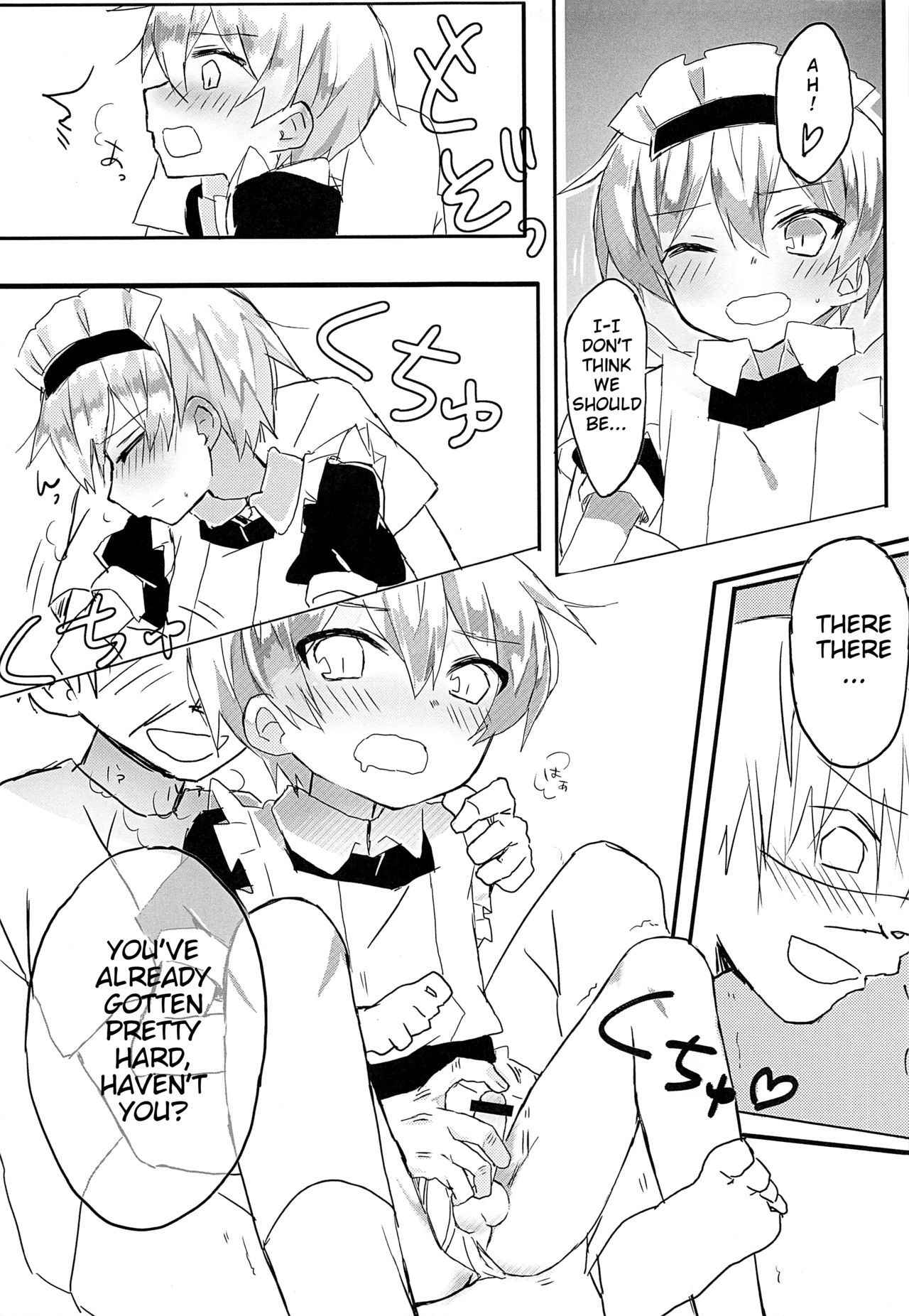 (Shota Scratch 33) [Kimagu Restaurant (Kimagu)] Maid no Leon-kun [English] [Prettyboy]