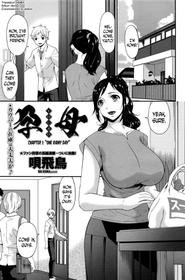 [Bai Asuka] Youbo | Impregnated Mother Ch. 1-9 [English] [N04h]