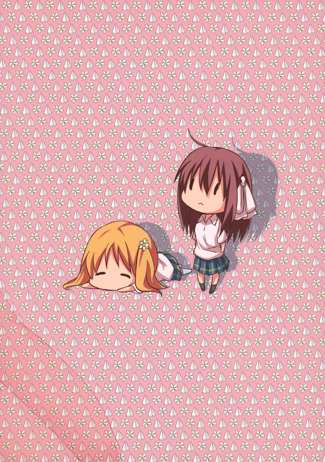 (C86) [STREAM OF CREEK (CREEK)] Sakura Strip (Sakura Trick) [Chinese] [靴下汉化组]