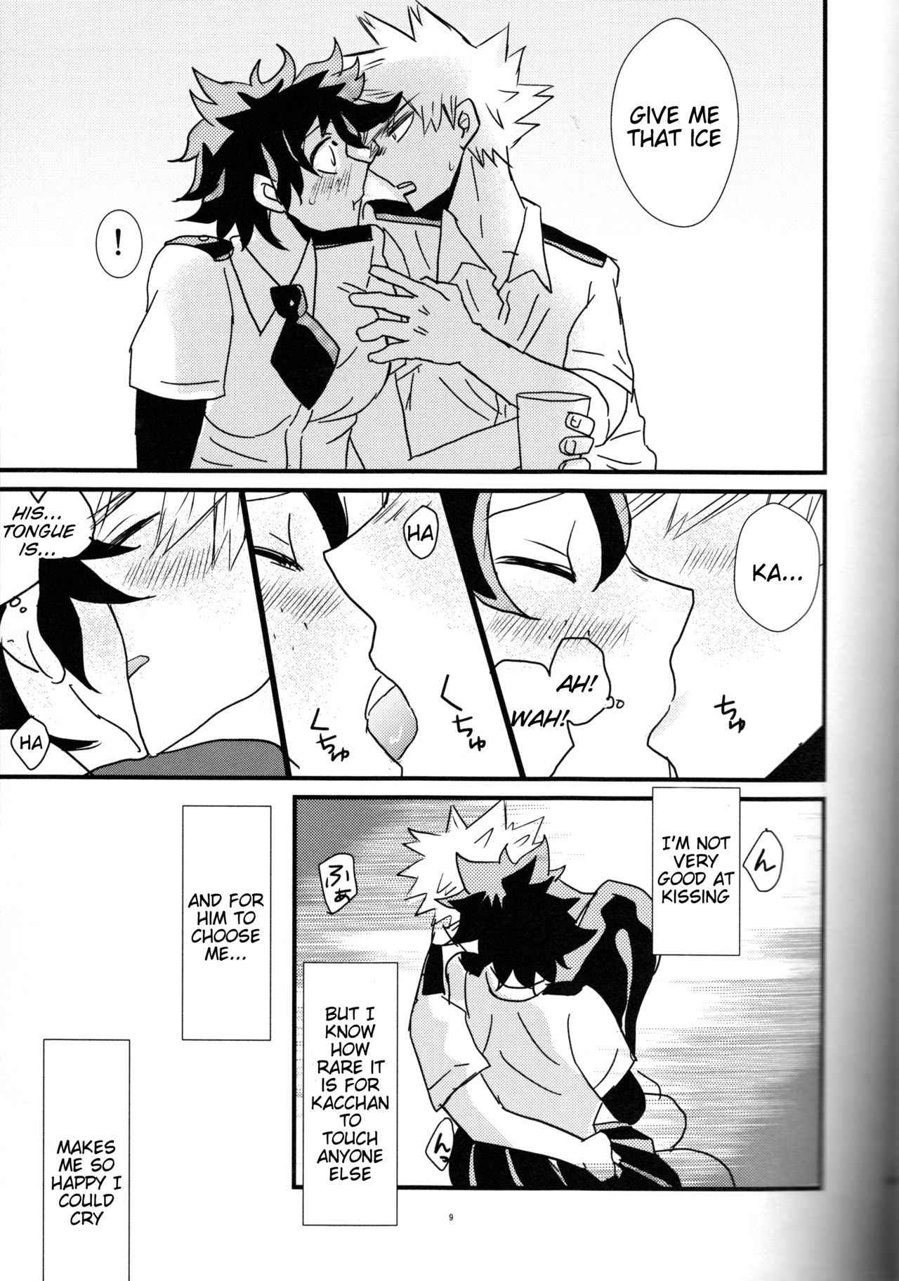 (Douyara Deban no Youda! 8) [SL (Bell)] Natsu to Sora to Kimi to (Boku no Hero Academia) [English] [Tigoris Translates]