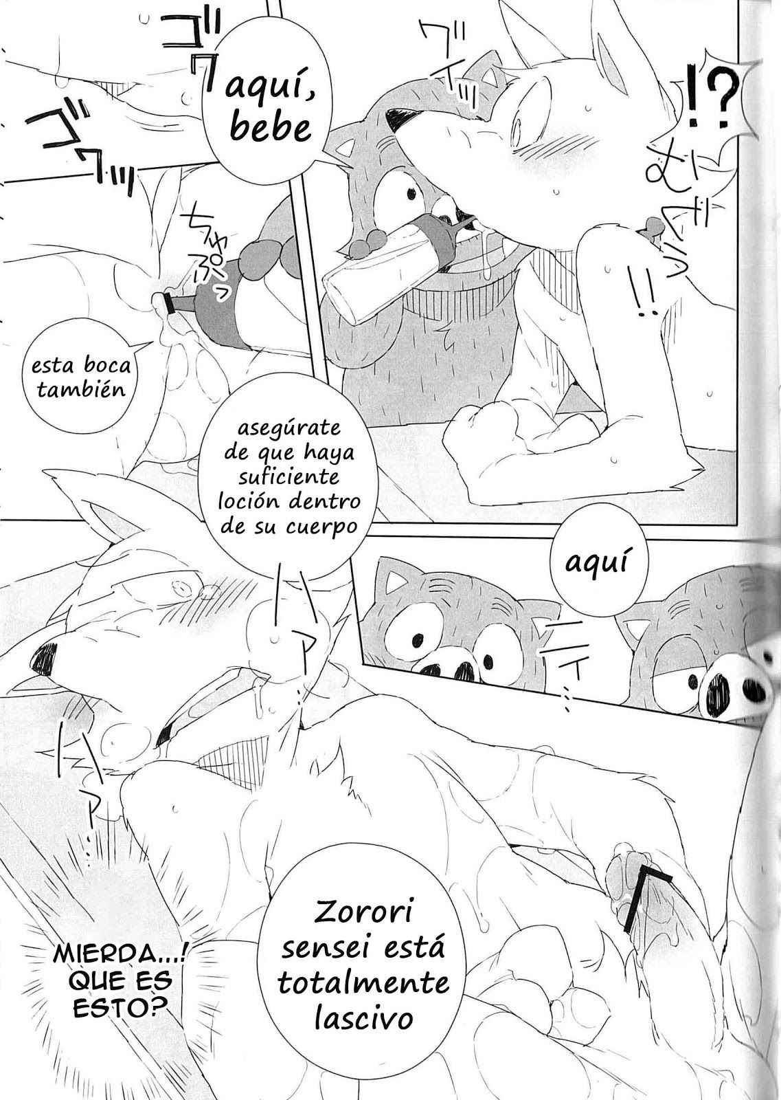 (C84) [Dogear (Konbu plus)] Soñando con un masaje de aguas termales (Kaiketsu Zorori) [Spanish] [Haoru]