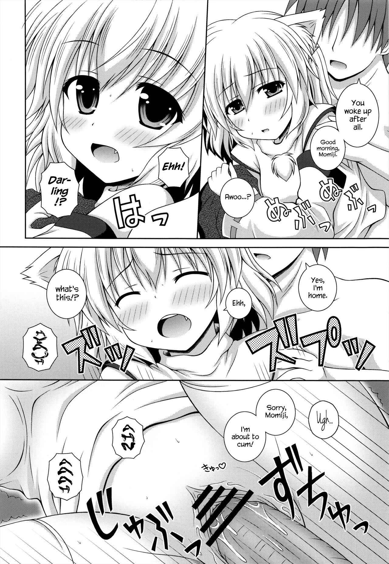 (Reitaisai 10) [Im (Nagana Sayui)] Wan wo wan Okaerinasai (Touhou Project) [English] {Hennojin}