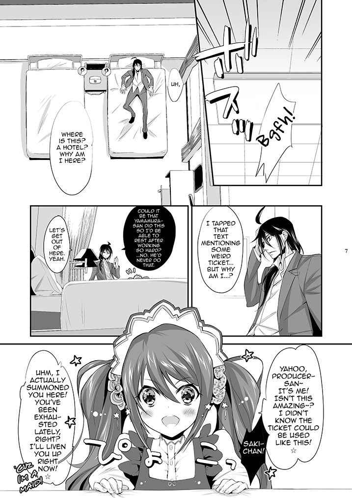 [heavenLy (Amayui Kisa)] P×Saki (THE IDOLM@STER SideM) [English] [mysterymeat3] [Digital]