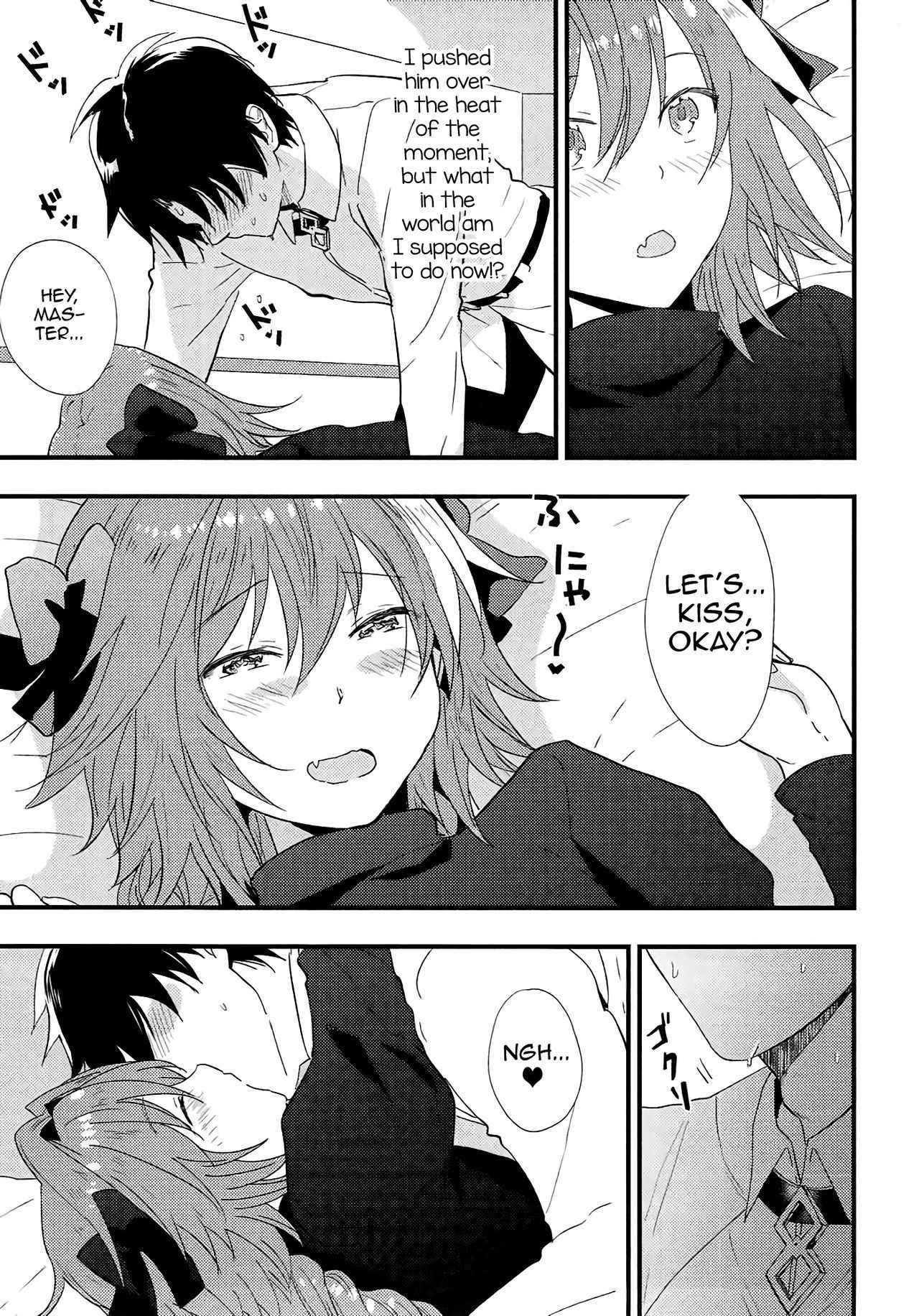 [Surume Milk (Yoshiyuki)] Astolfo ga SEX Sasete Kureru rashii. (Fate Grand Order) [English] [mysterymeat3]