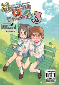 (C89) [Salt Peanuts (Niea)] Starfish and Coffee Vol. 3 (Nichijou) [English] [ATF]