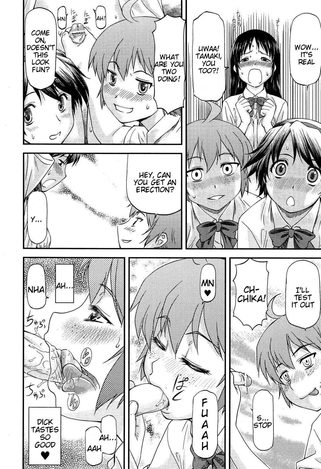 [Nagare Ippon] Sayounara, Mataashita. | Goodbye Tomorrow #3 (COMIC Aun 2013-03) [English] [Tigoris Translates]