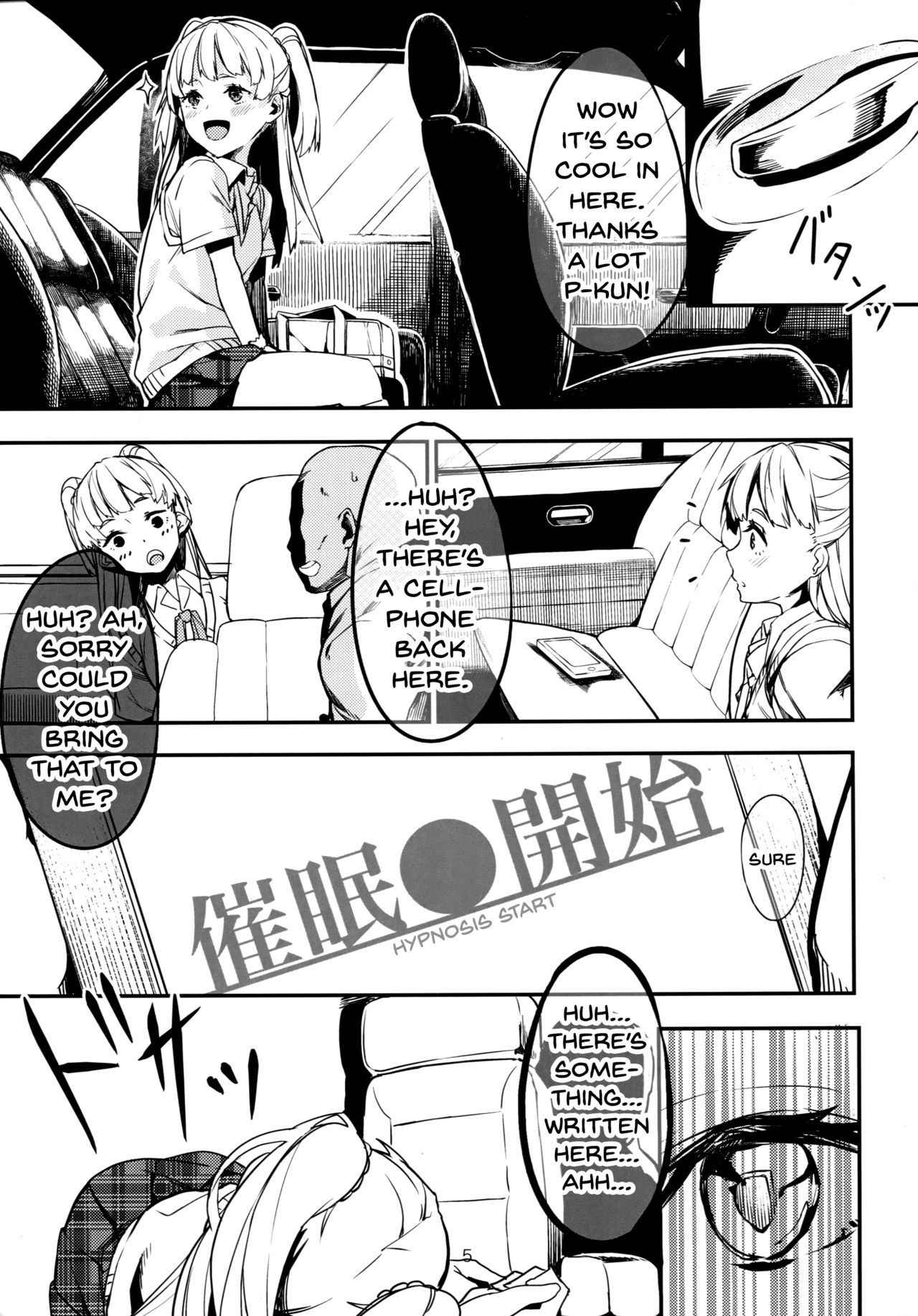 (C93) [Kurokudo-ya (Furisuku)] Jougasaki Rika ga Oyaji ni Saimin Choukyou sareru Boutoubanashi |  The Story of how Jougasaki Rika Was Hypnotized And Trained By An Older Man(THE IDOLM@STER CINDERELLA GIRLS) [English] {Doujins.com}