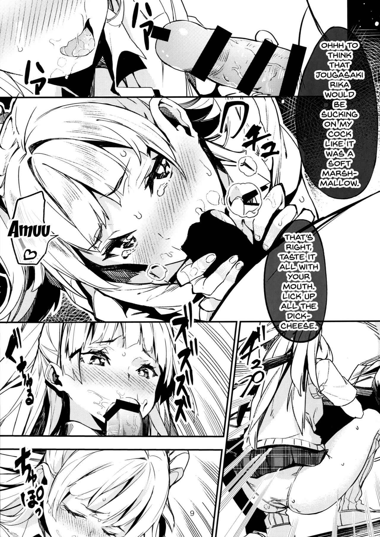 (C93) [Kurokudo-ya (Furisuku)] Jougasaki Rika ga Oyaji ni Saimin Choukyou sareru Boutoubanashi |  The Story of how Jougasaki Rika Was Hypnotized And Trained By An Older Man(THE IDOLM@STER CINDERELLA GIRLS) [English] {Doujins.com}