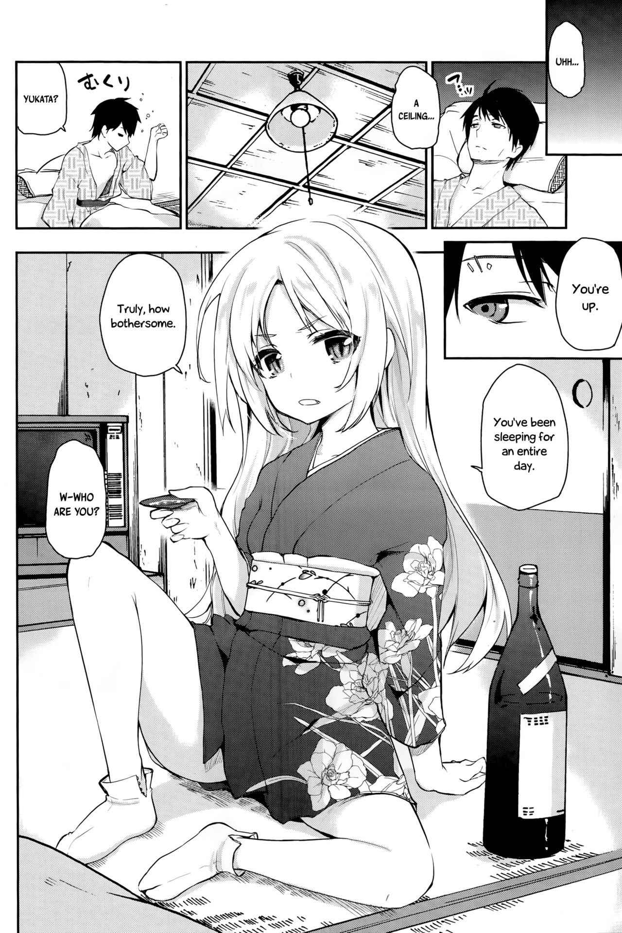 [Azuma Sawayoshi] Ayakashi-kan e Youkoso! Ch. 1-2 [English]