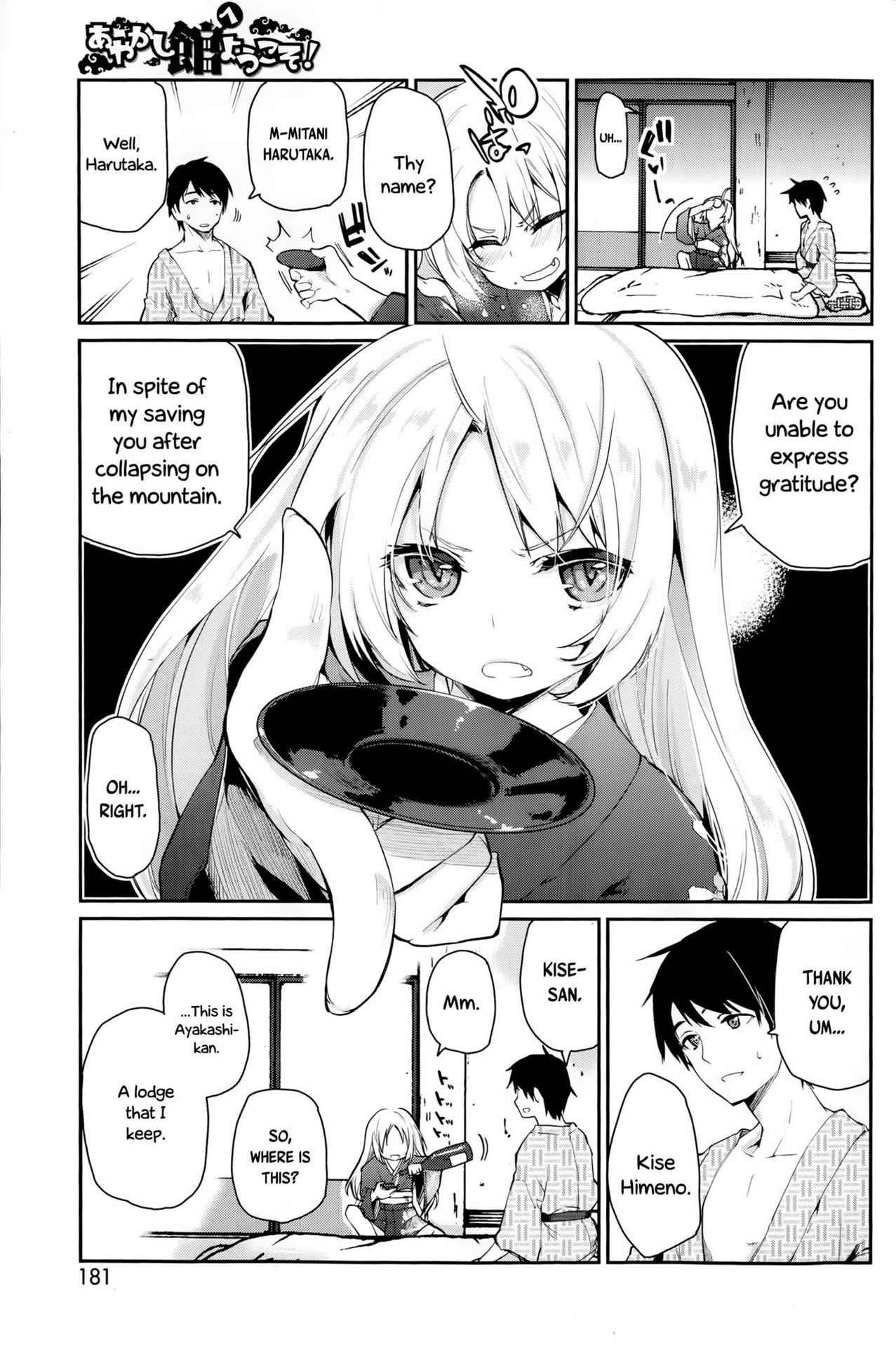 [Azuma Sawayoshi] Ayakashi-kan e Youkoso! Ch. 1-2 [English]