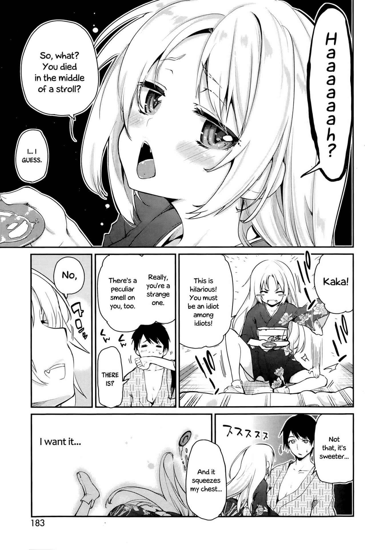 [Azuma Sawayoshi] Ayakashi-kan e Youkoso! Ch. 1-2 [English]