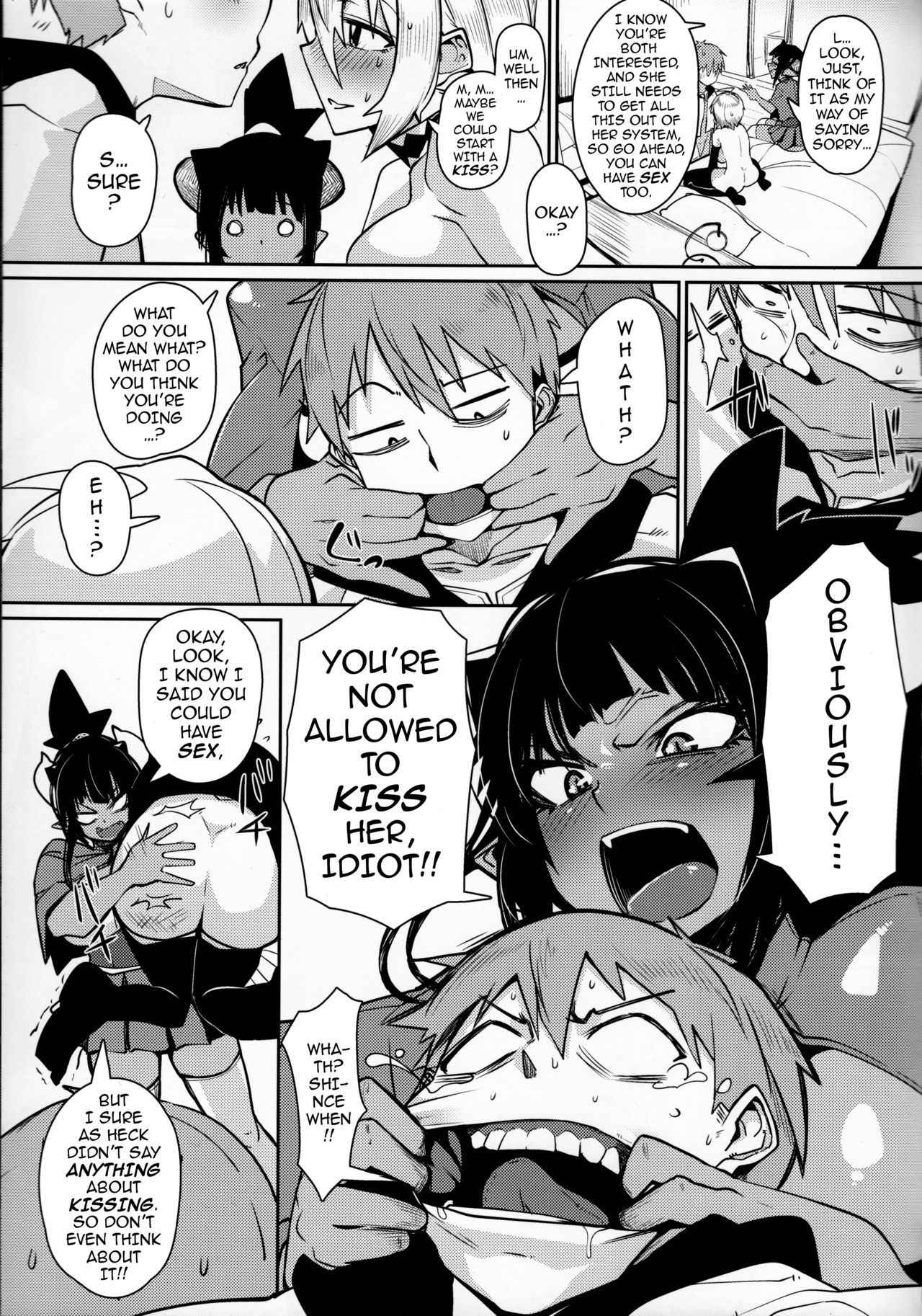 (C93) [Danball Man (Nikuman Umeew)] Different World Girl 3 [English] {darknight}