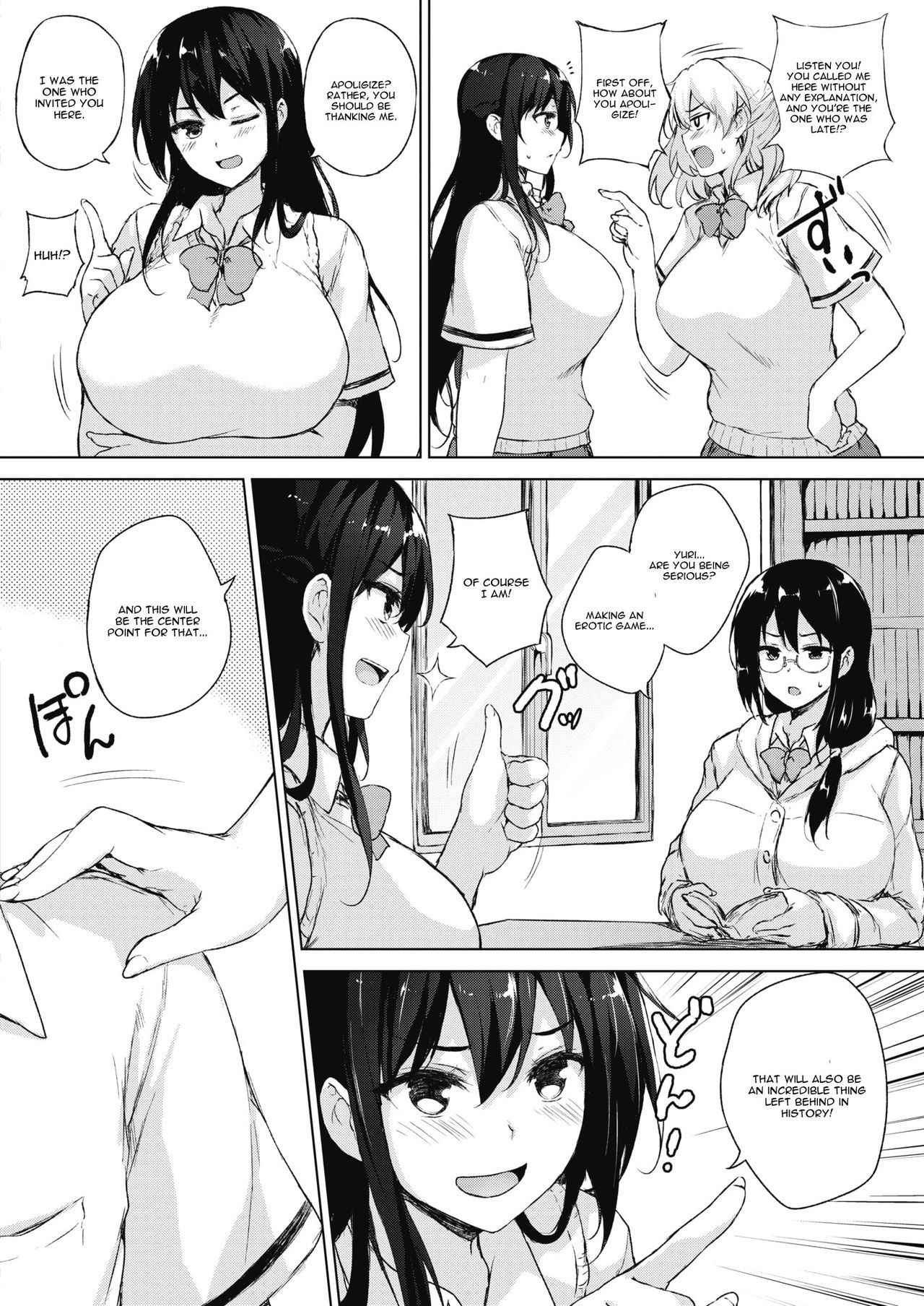 [Goban] Eroge de Subete wa Kaiketsu Dekiru! Ch. 1 (COMIC HOTMILK 2018-03) [English] [CGrascal] [Digital]