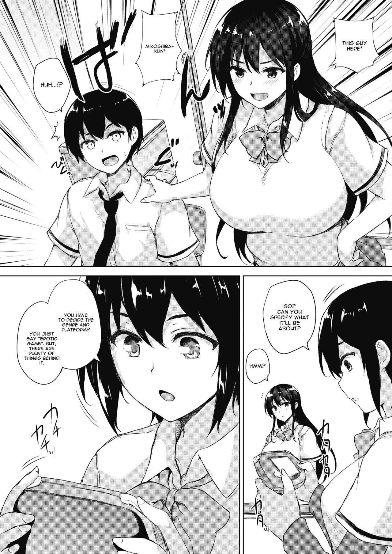 [Goban] Eroge de Subete wa Kaiketsu Dekiru! Ch. 1 (COMIC HOTMILK 2018-03) [English] [CGrascal] [Digital]