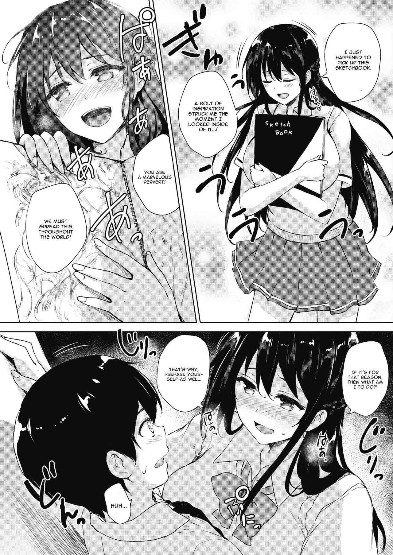 [Goban] Eroge de Subete wa Kaiketsu Dekiru! Ch. 1 (COMIC HOTMILK 2018-03) [English] [CGrascal] [Digital]