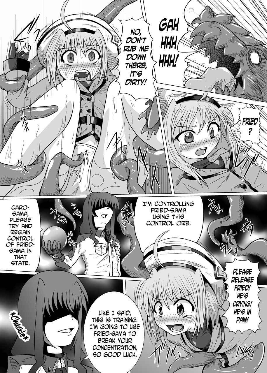 [Kurodama-ya (Akadama)] Rokka Kaimetsu (Mahou Shoujo Lyrical Nanoha [Magical Girl Lyrical Nanoha])