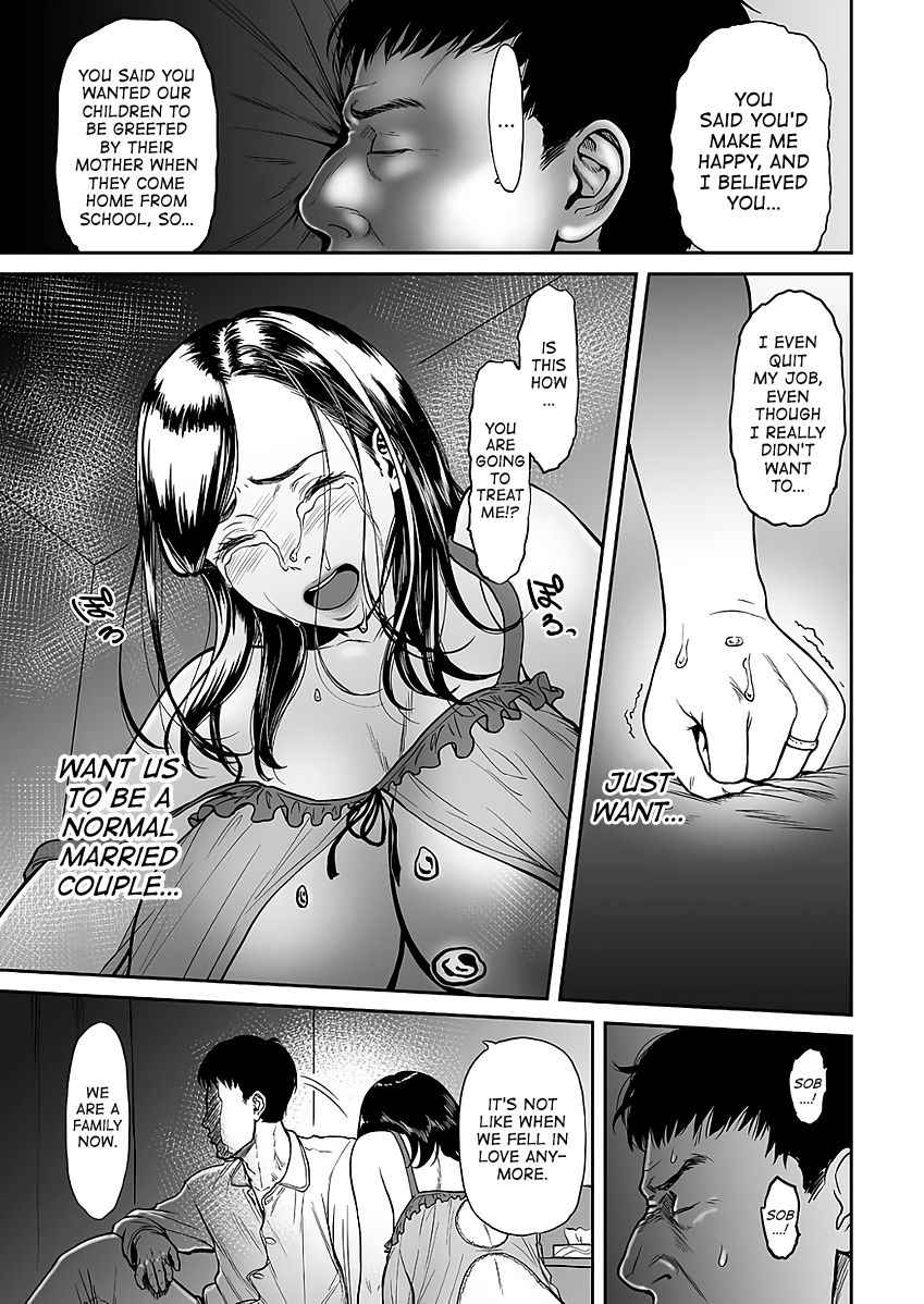 [Tsuzura Kuzukago] Uragiri no Ai wa Mitsu no Aji | Treacherous Love Tastes Like Honey Ch. 1 (COMIC KURiBERON DUMA 2018-01 Vol. 06) [English] [ATF] [Digital]