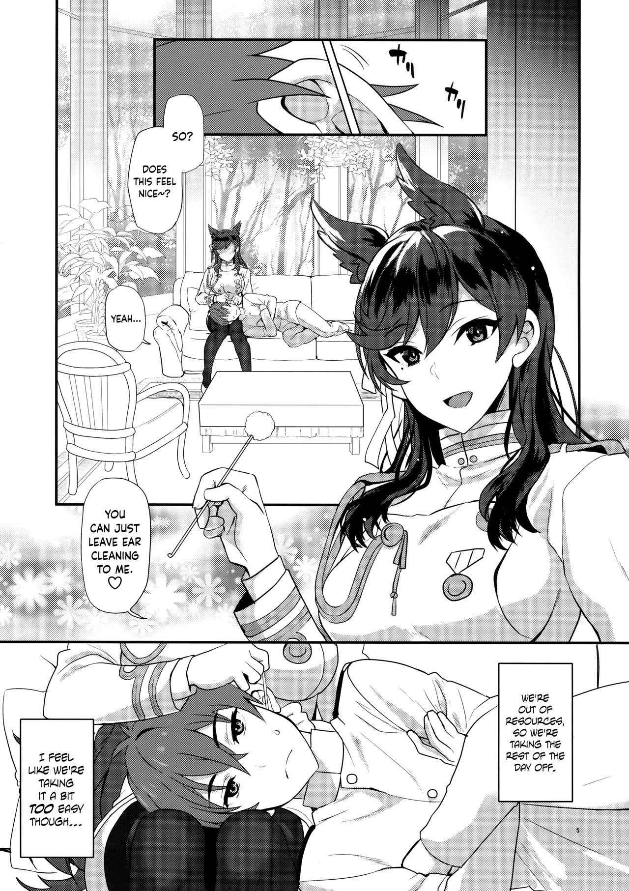 (C93) [INFINITY DRIVE (Kyougoku Shin)] Atago Sugar Sweet (Azur Lane) [English]