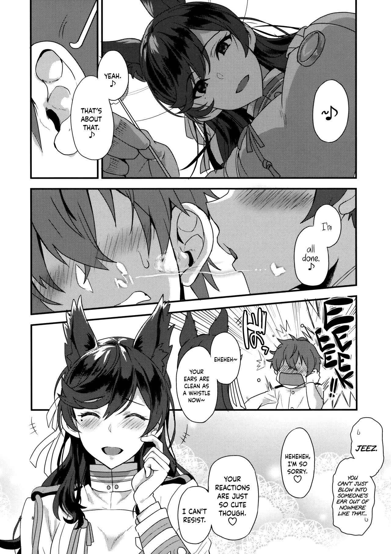 (C93) [INFINITY DRIVE (Kyougoku Shin)] Atago Sugar Sweet (Azur Lane) [English]