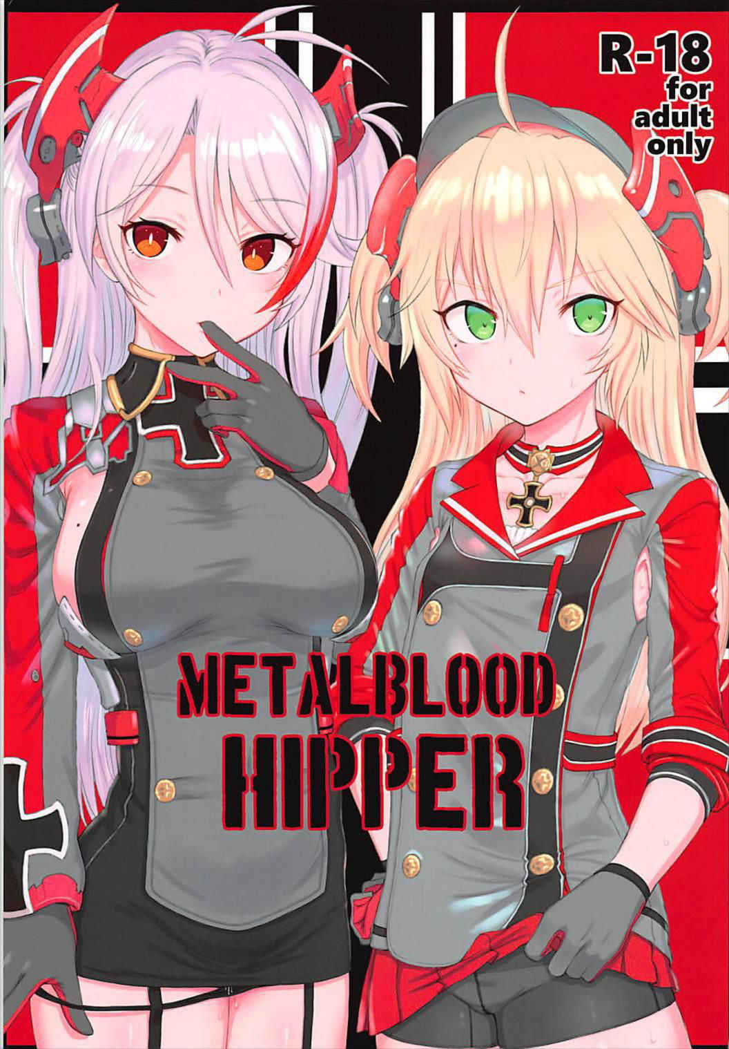 (SC2018 Spring) [HAMMER_HEAD (Makabe Gorou)] METALBLOOD HIPPER (Azur Lane)