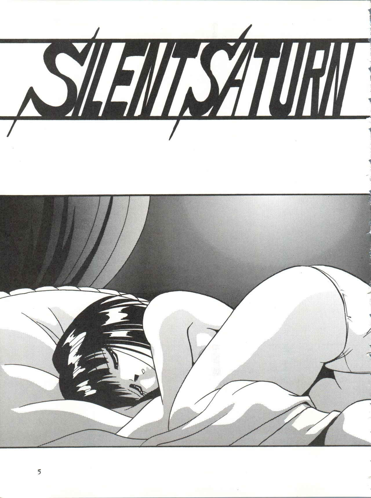 (CR27) [Thirty Saver Street 2D Shooting (Various)] Silent Saturn 11 (Bishoujo Senshi Sailor Moon)