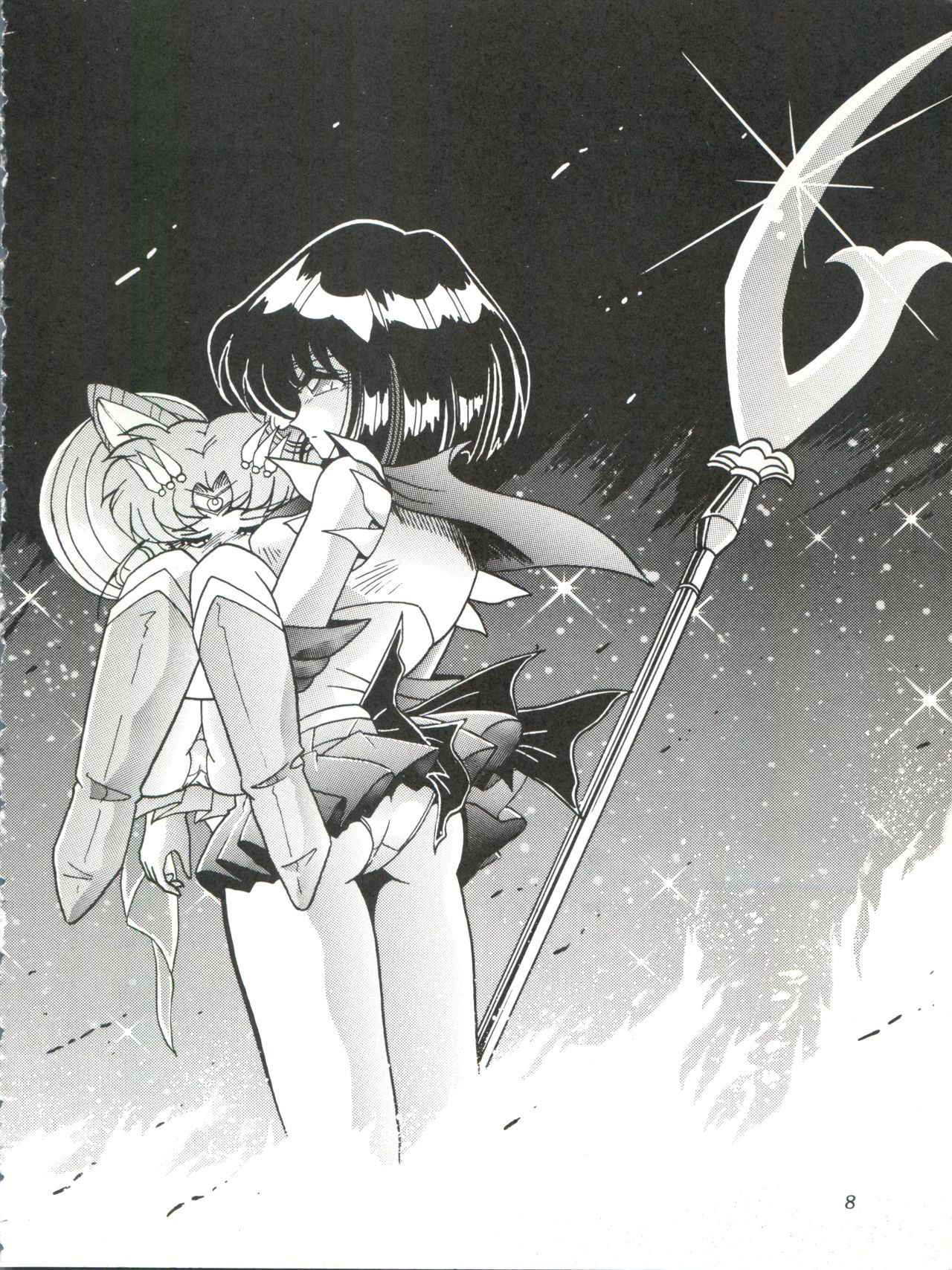 (CR27) [Thirty Saver Street 2D Shooting (Various)] Silent Saturn 11 (Bishoujo Senshi Sailor Moon)