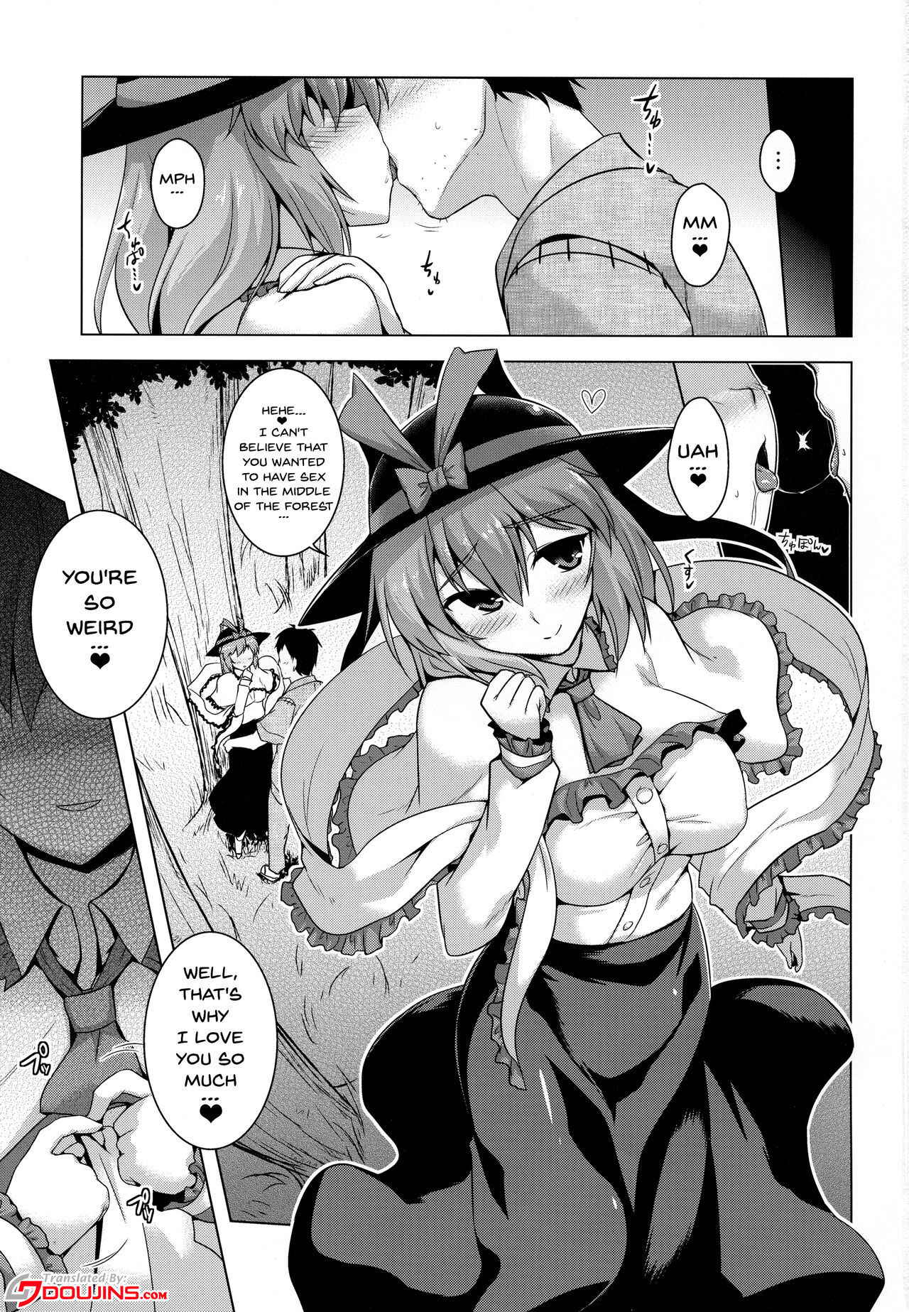 (Kouroumu 13) [CUNICULUS (Yositama)] Osoto de Iku-san (Touhou Project) [English] [doujins.com]