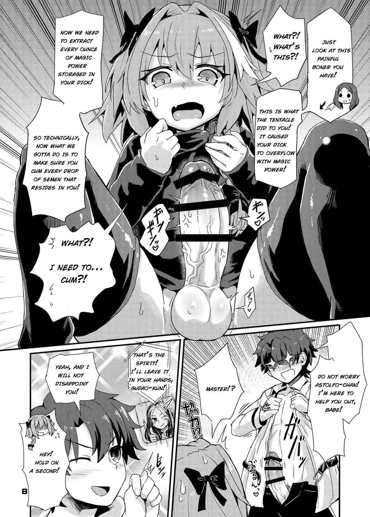 [Konnyaku Nabe (magifuro Konnyaku)] Trap of Astolfo (Fate/Grand Order) [English]  [Digital]