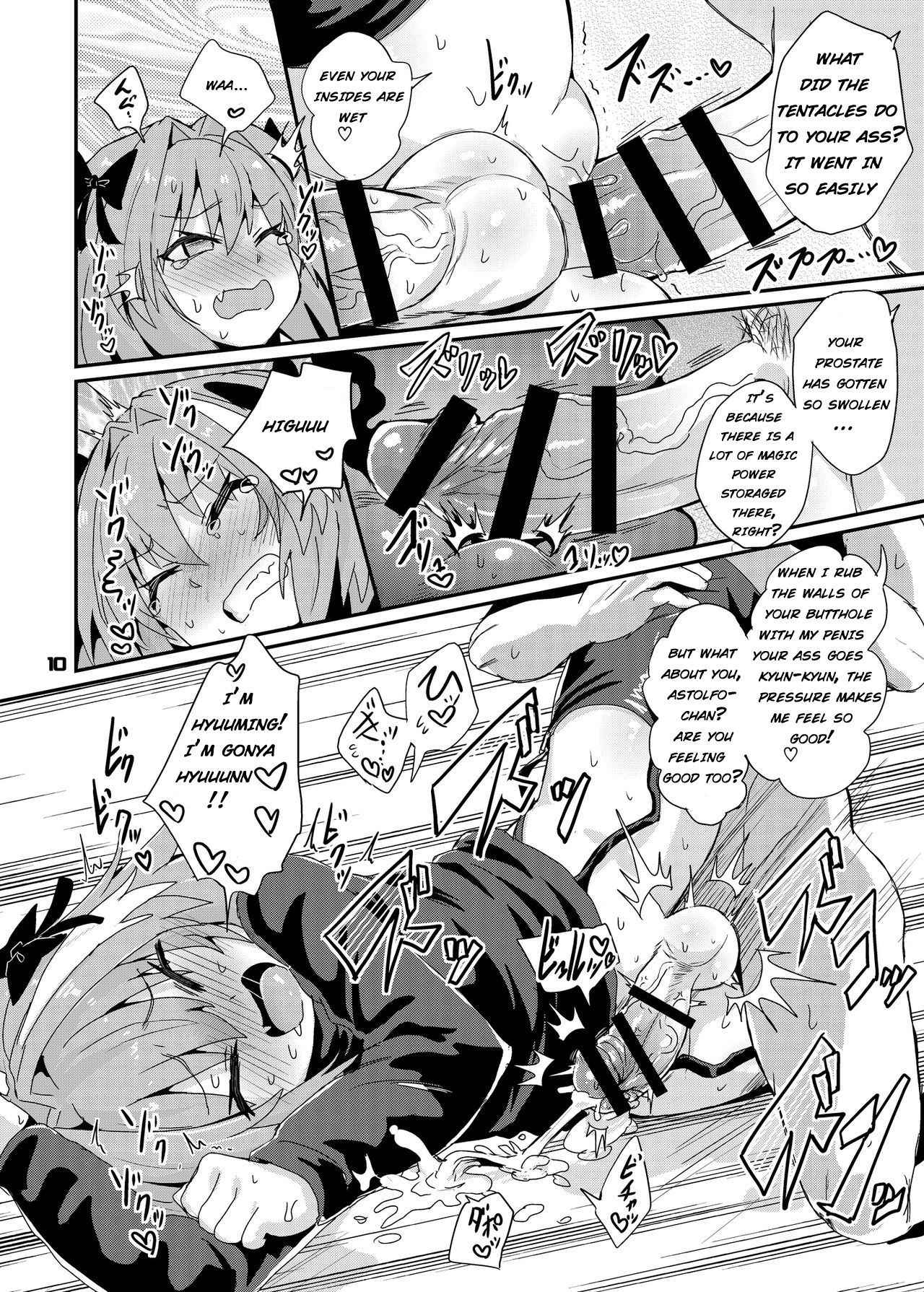 [Konnyaku Nabe (magifuro Konnyaku)] Trap of Astolfo (Fate/Grand Order) [English]  [Digital]