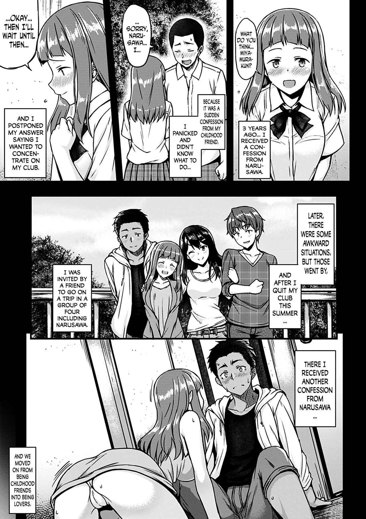 [Saemon] Ironna Kankei - Iro-Ero relationship Ch. 1-2, 4, 6, 8, 10, 12 [English] [N04h] [Digital]