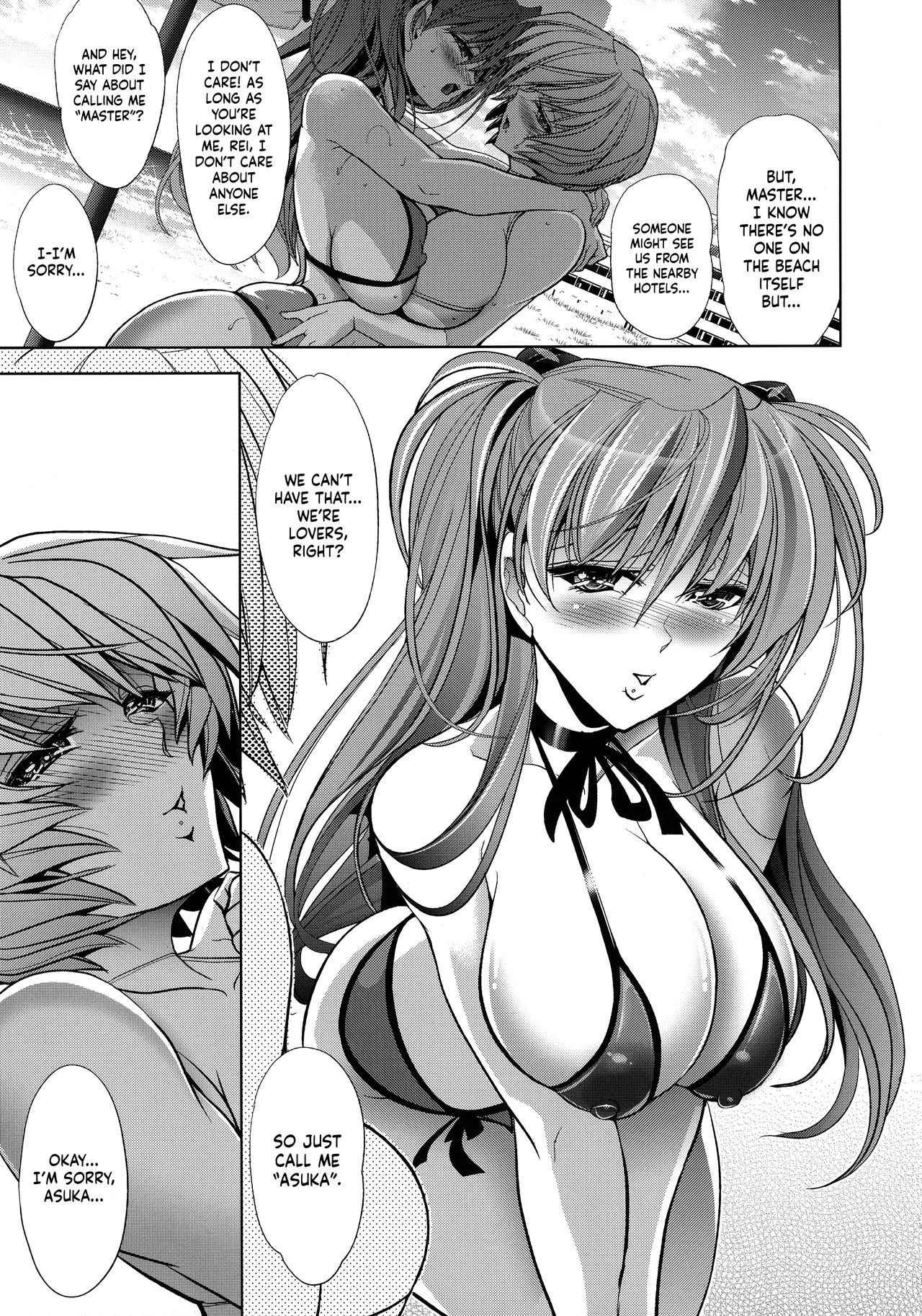 (C92) [Kawaraya Honpo (Kawaraya A-ta)] Lovey Dovey (Neon Genesis Evangelion) [English] =SW=