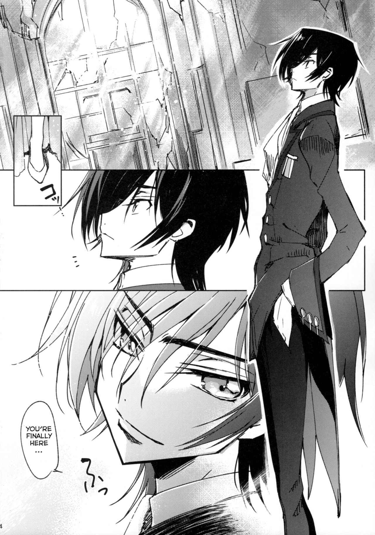 (C93) [CREAYUS (Rangetsu)] White Noise (CODE GEASS: Lelouch of the Rebellion) [English]