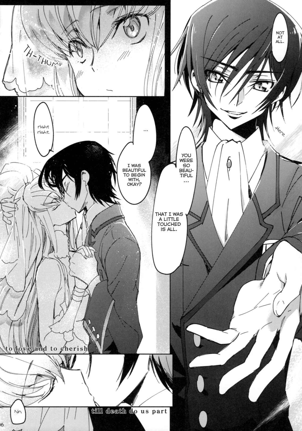 (C93) [CREAYUS (Rangetsu)] White Noise (CODE GEASS: Lelouch of the Rebellion) [English]