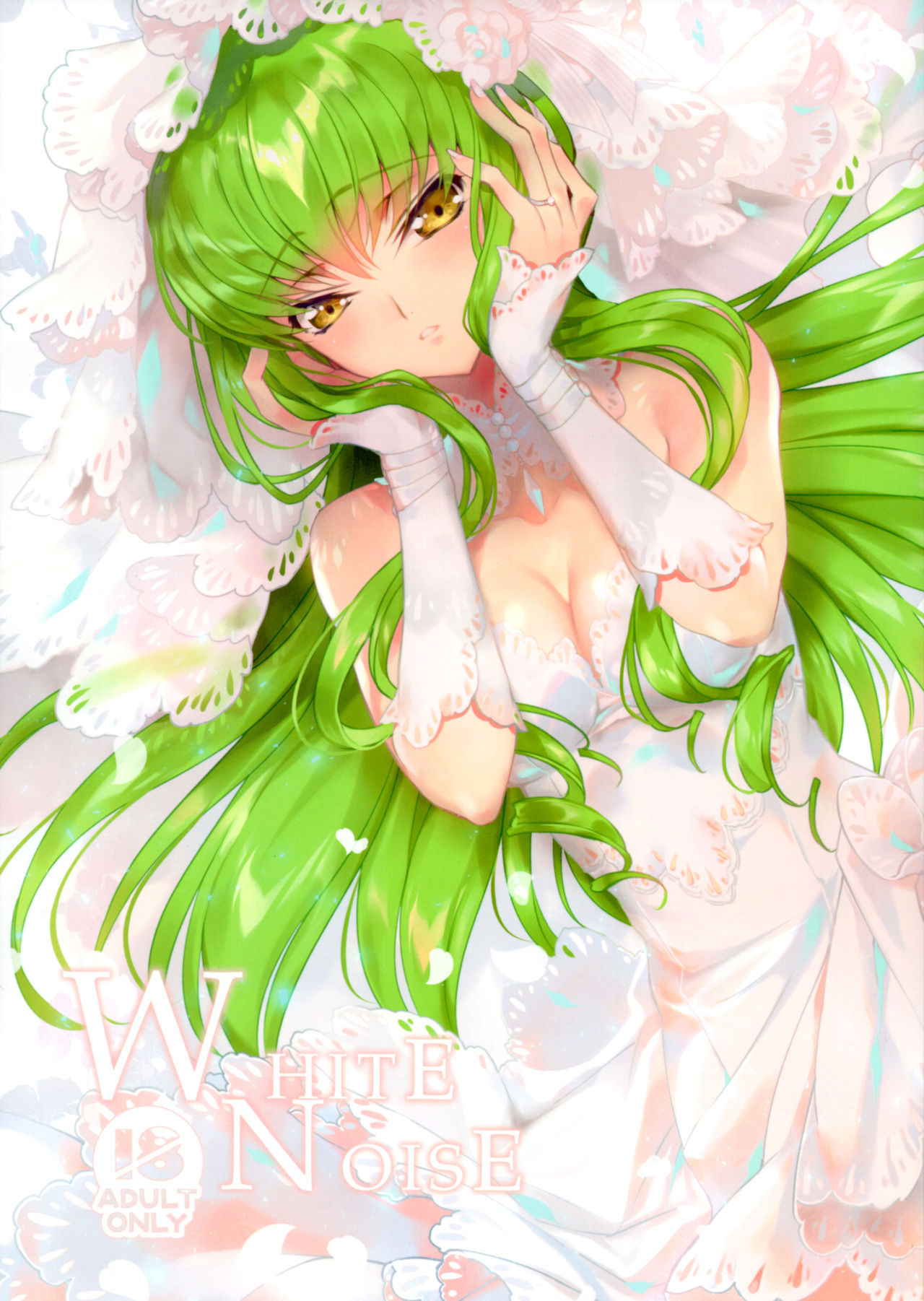 (C93) [CREAYUS (Rangetsu)] White Noise (CODE GEASS: Lelouch of the Rebellion) [English]