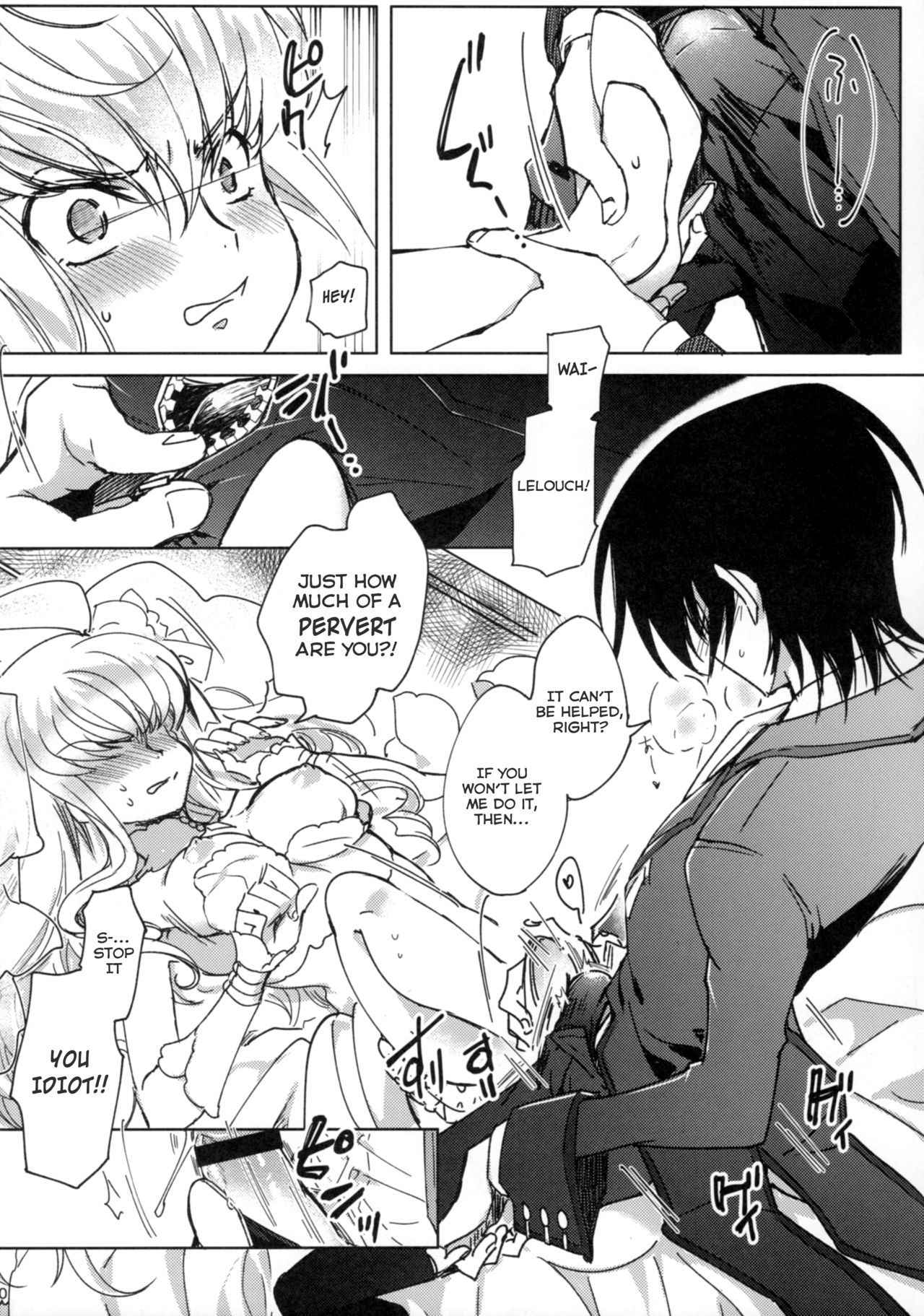 (C93) [CREAYUS (Rangetsu)] White Noise (CODE GEASS: Lelouch of the Rebellion) [English]